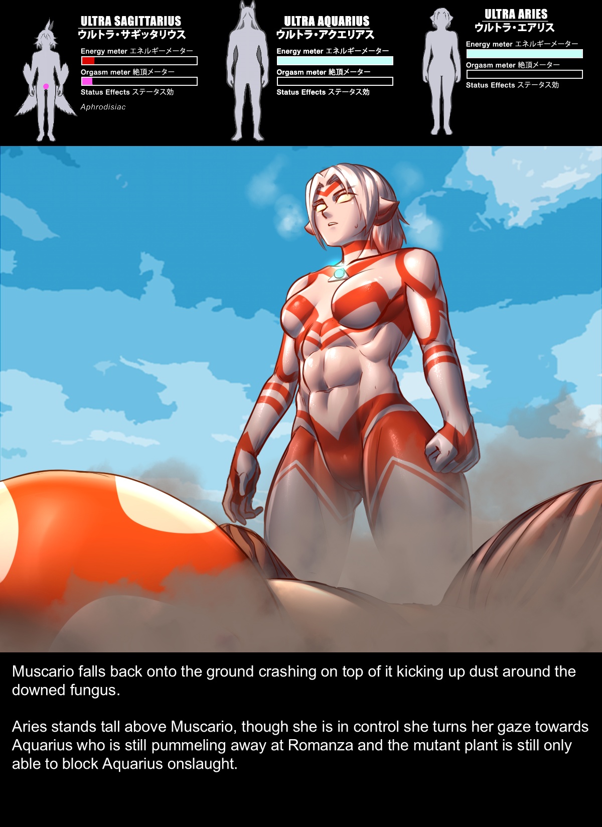 Chapter5 Rescue Sagittarius Page 49