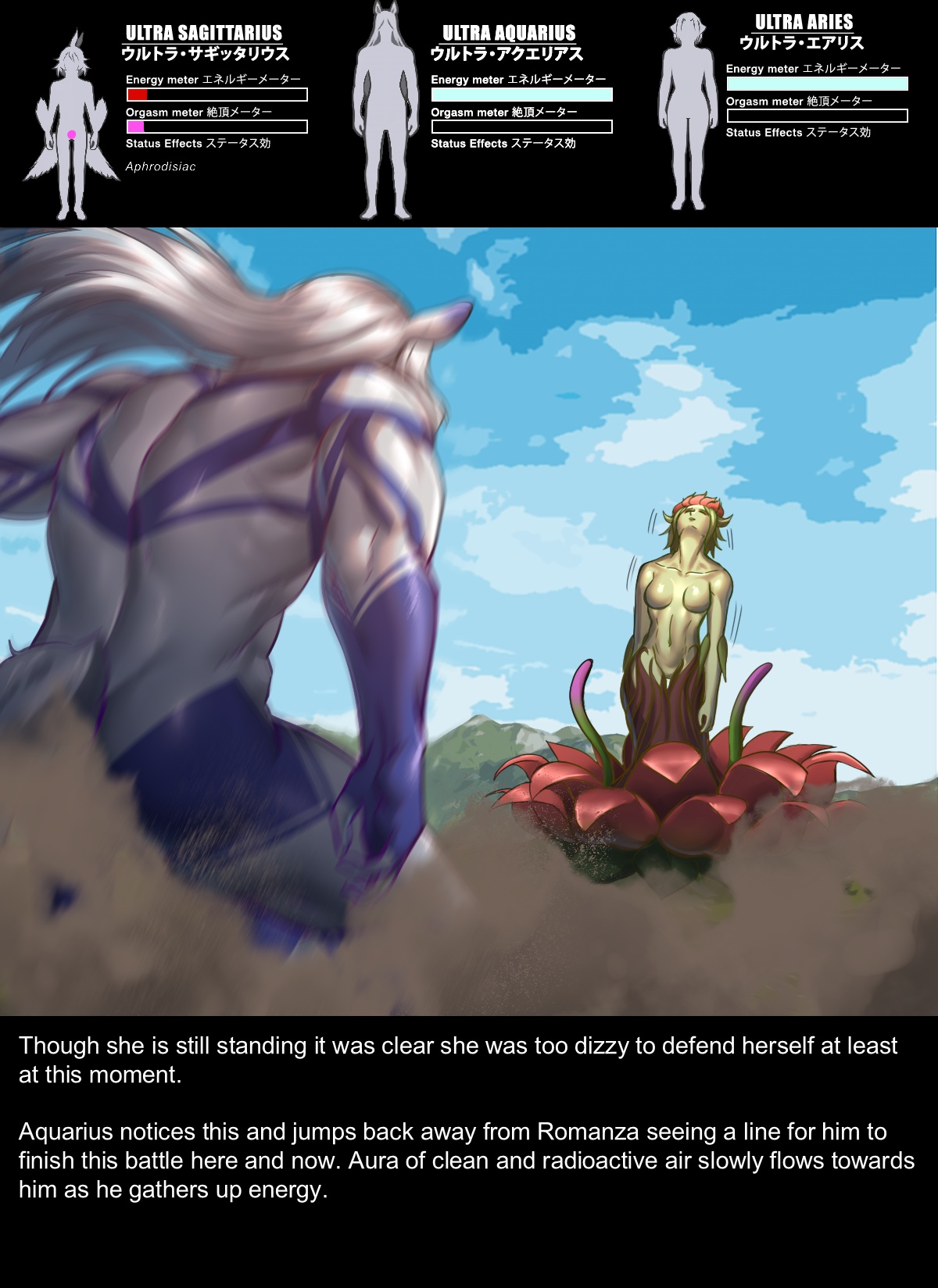 Chapter5 Rescue Sagittarius Page 52