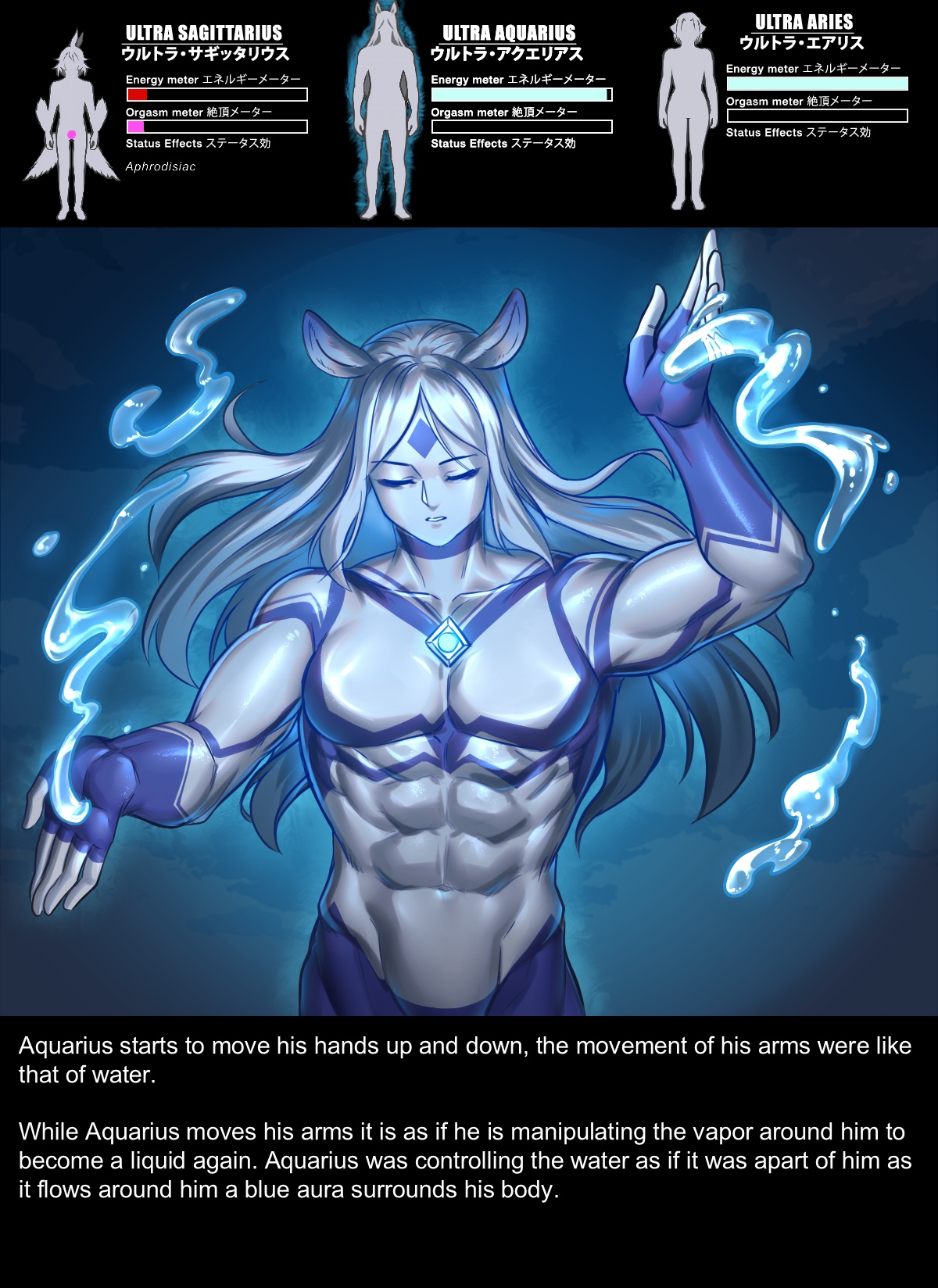 Chapter5 Rescue Sagittarius Page 53