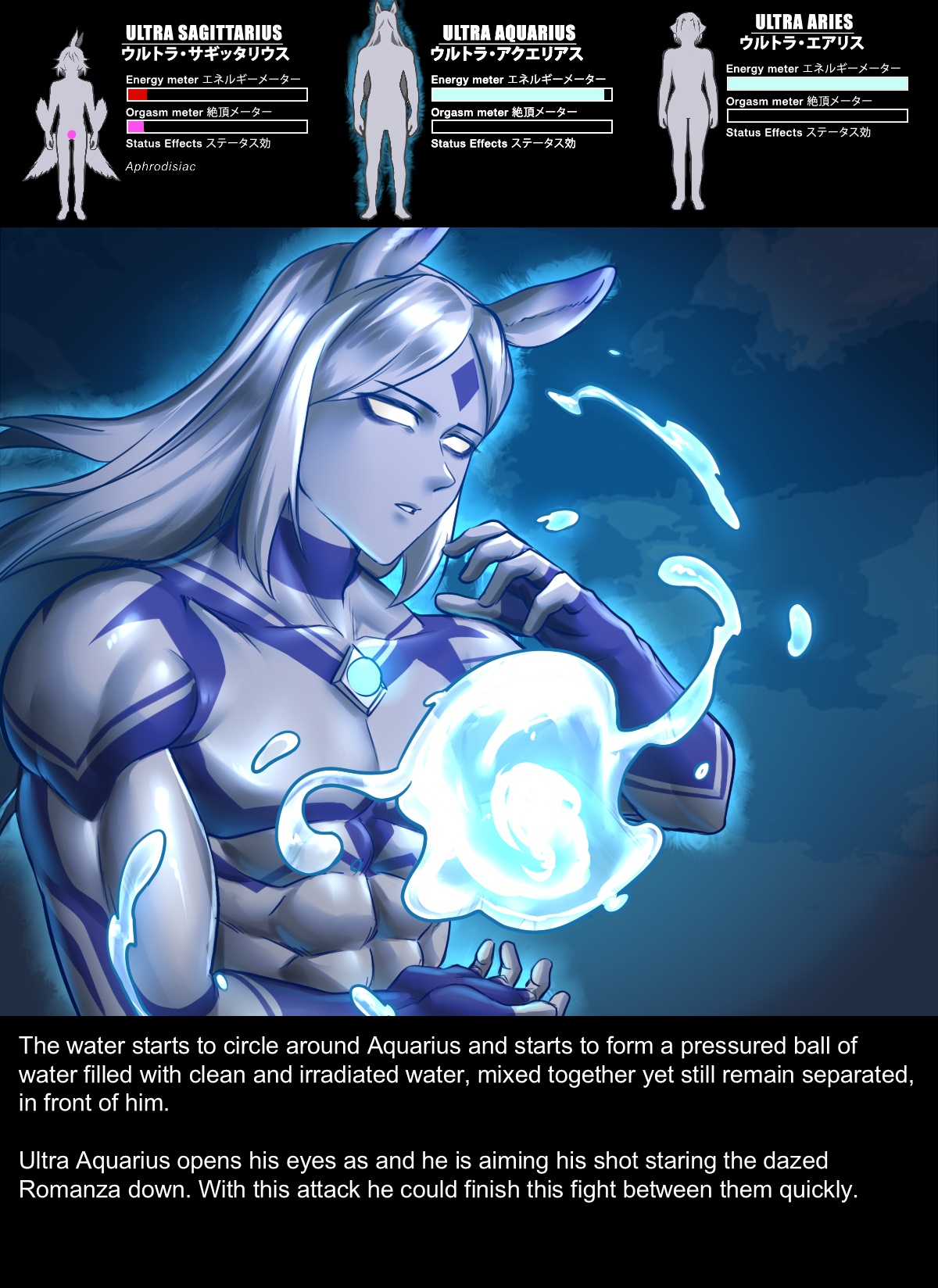 Chapter5 Rescue Sagittarius Page 54