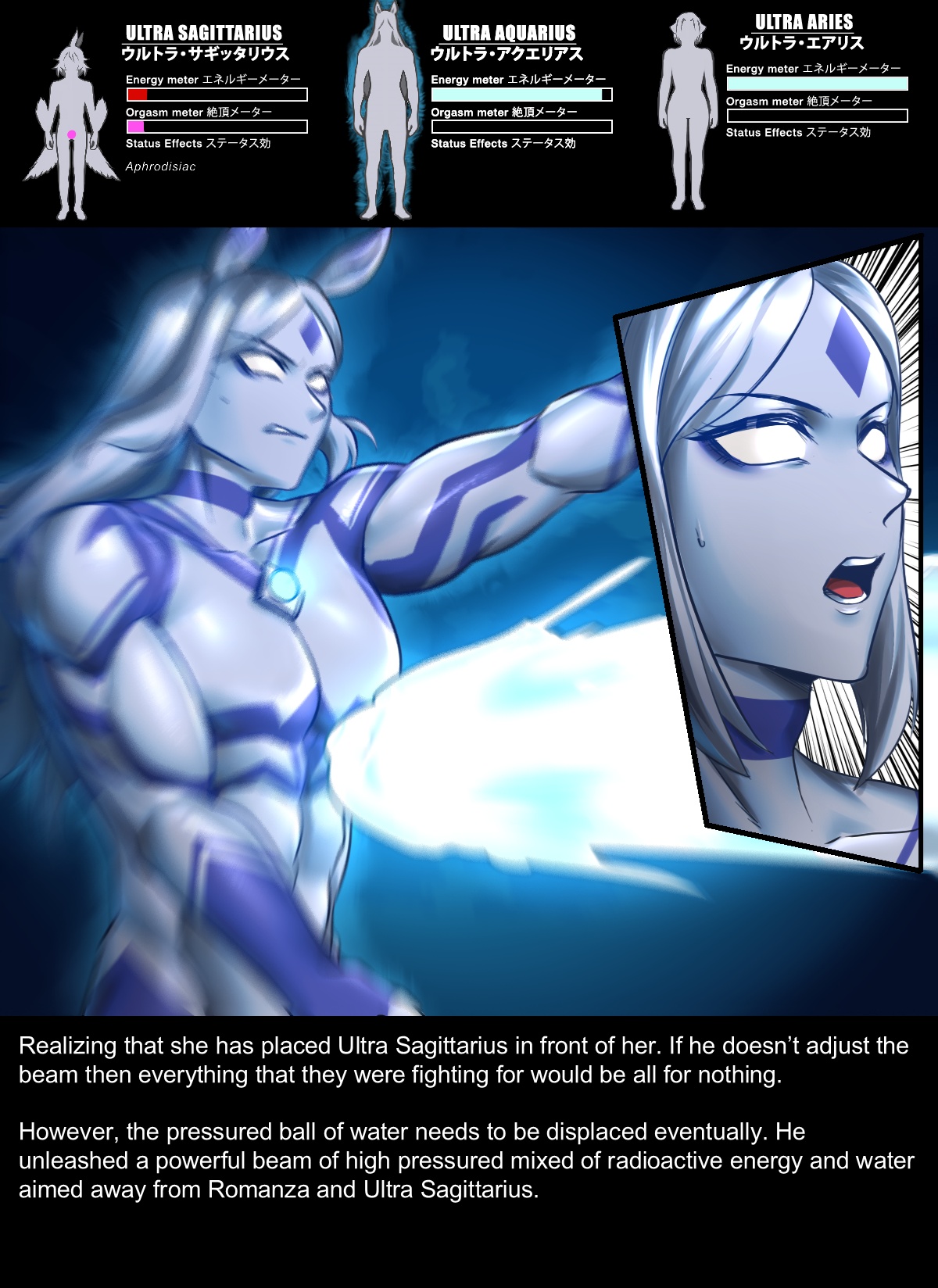 Chapter5 Rescue Sagittarius Page 56