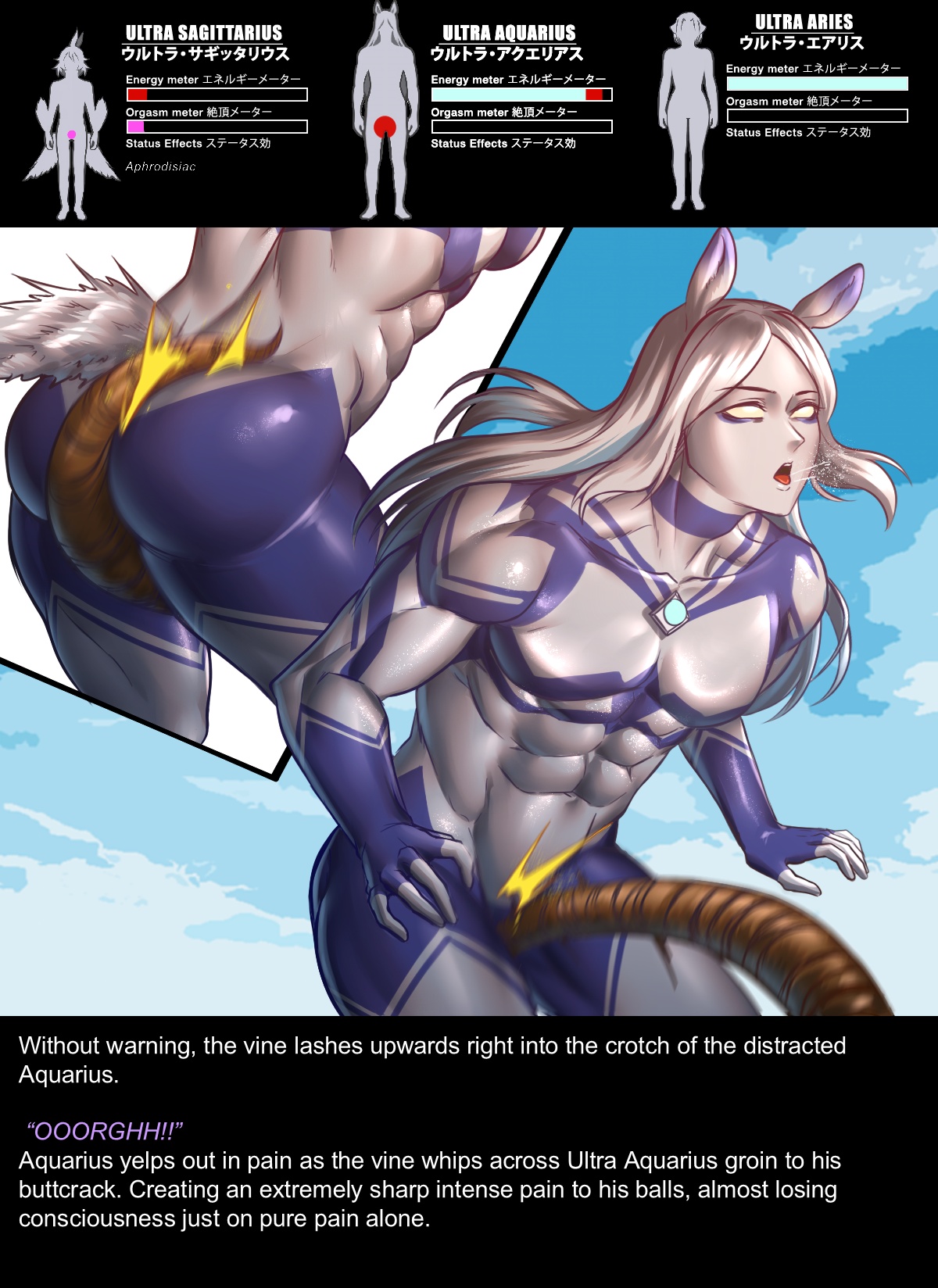 Chapter5 Rescue Sagittarius Page 59
