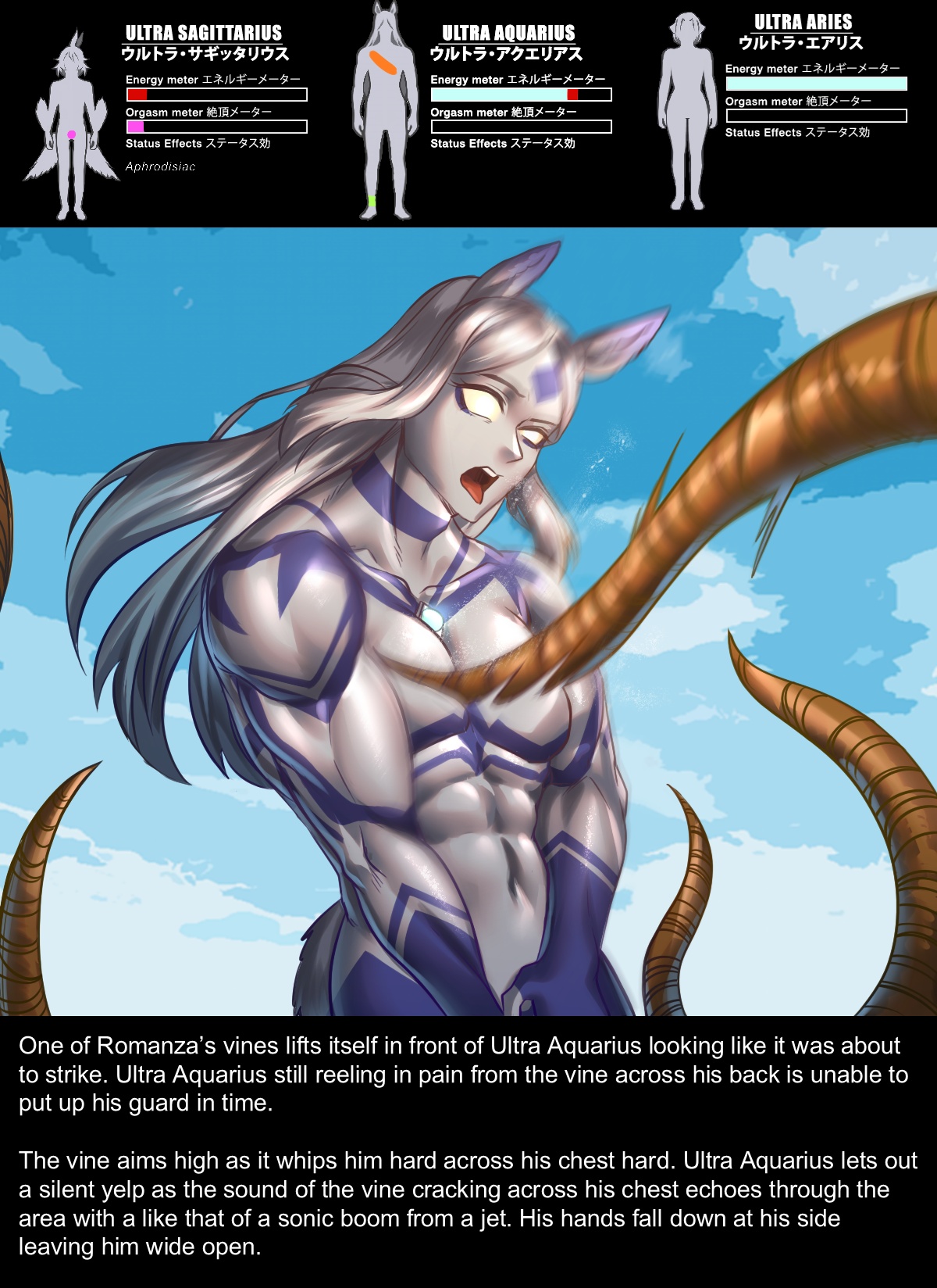 Chapter5 Rescue Sagittarius Page 63