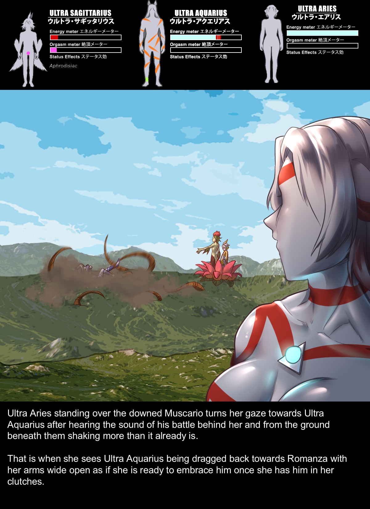Chapter5 Rescue Sagittarius Page 66
