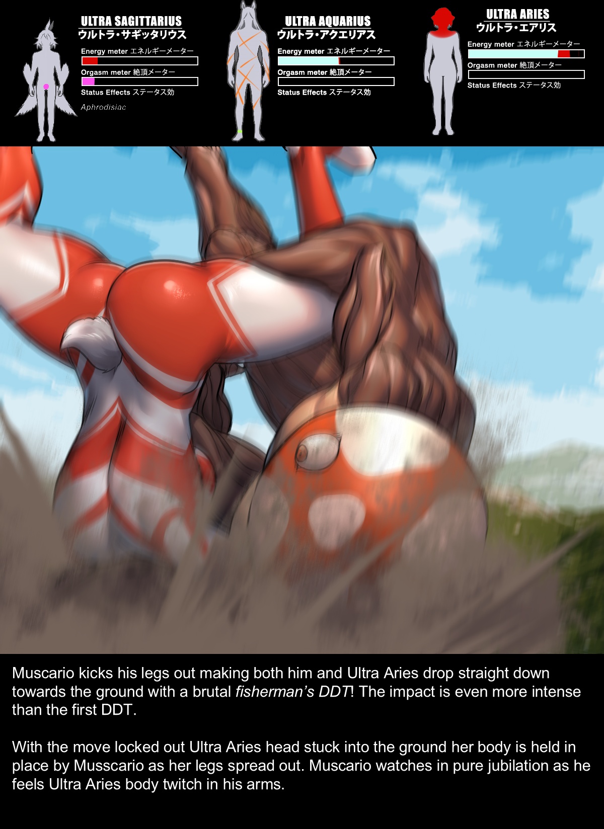 Chapter5 Rescue Sagittarius Page 75