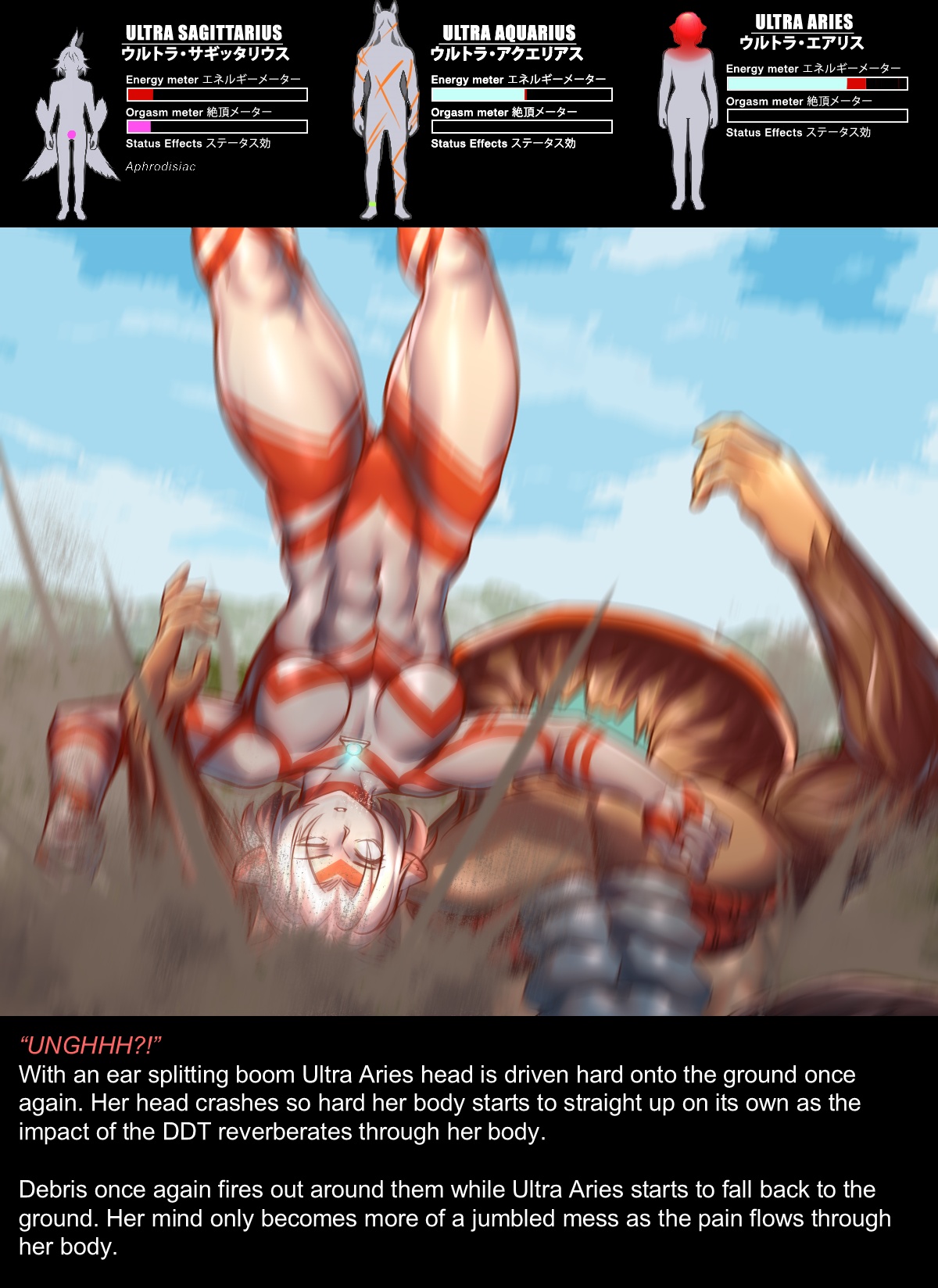 Chapter5 Rescue Sagittarius Page 79