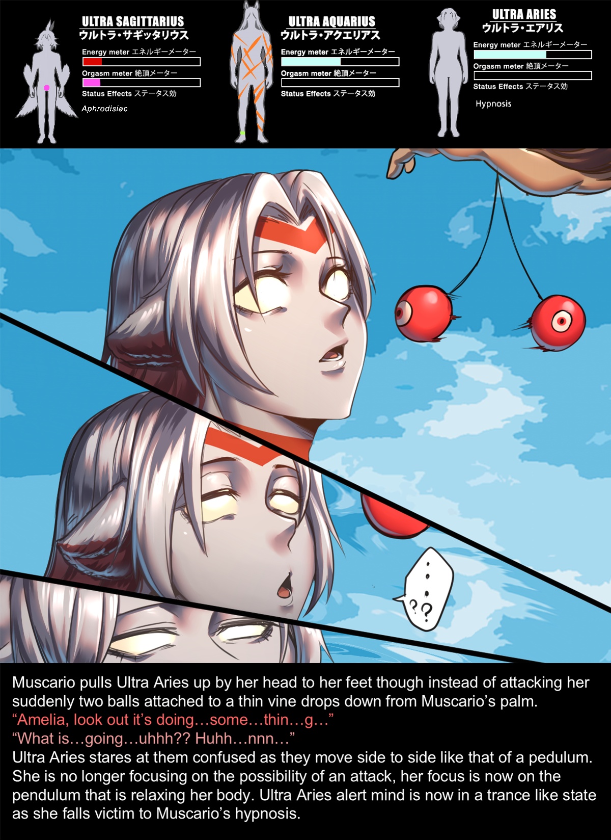 Chapter5 Rescue Sagittarius Page 84