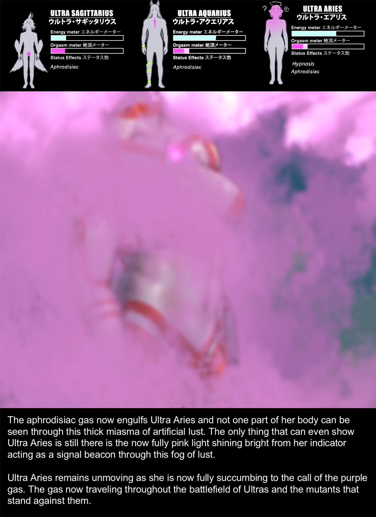 Chapter5 Rescue Sagittarius Page 88