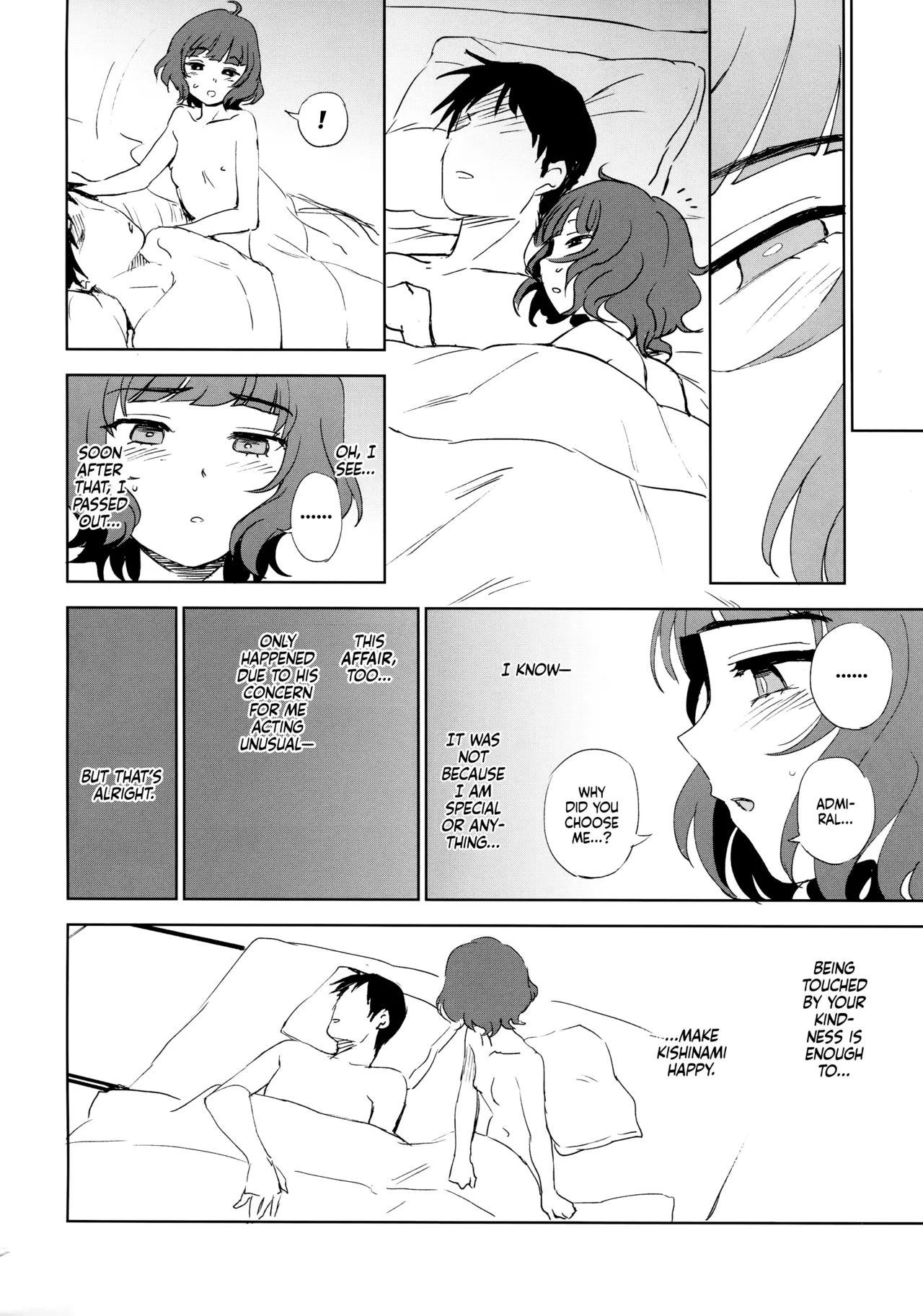 (C95) [Kuma no Tooru Michi (Kumada)]PRIVATE AFFAIR(Kantai Collection -KanColle-) [English] [Ne-Kai Agenda] [V2] Page 17