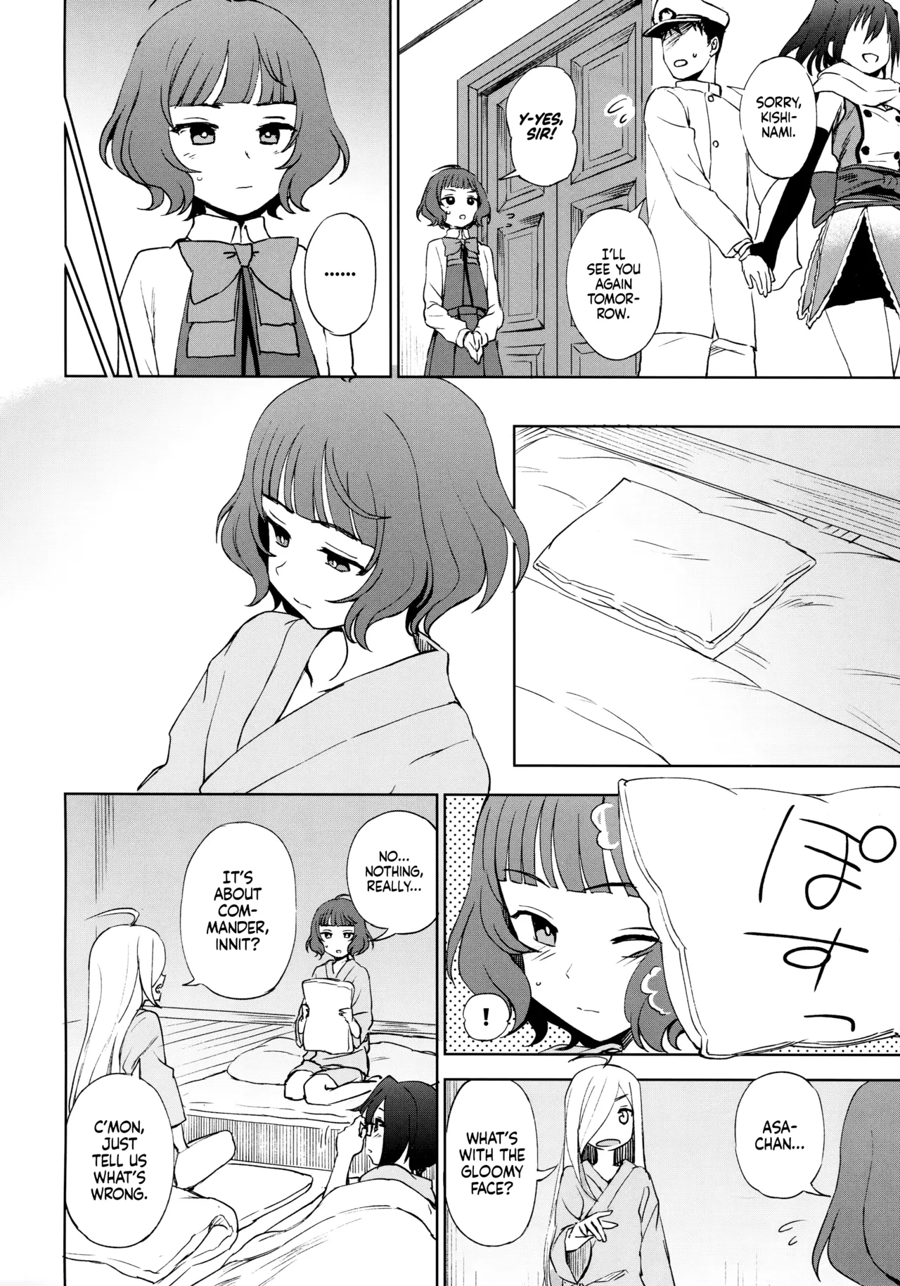 (C95) [Kuma no Tooru Michi (Kumada)]PRIVATE AFFAIR(Kantai Collection -KanColle-) [English] [Ne-Kai Agenda] [V2] Page 3