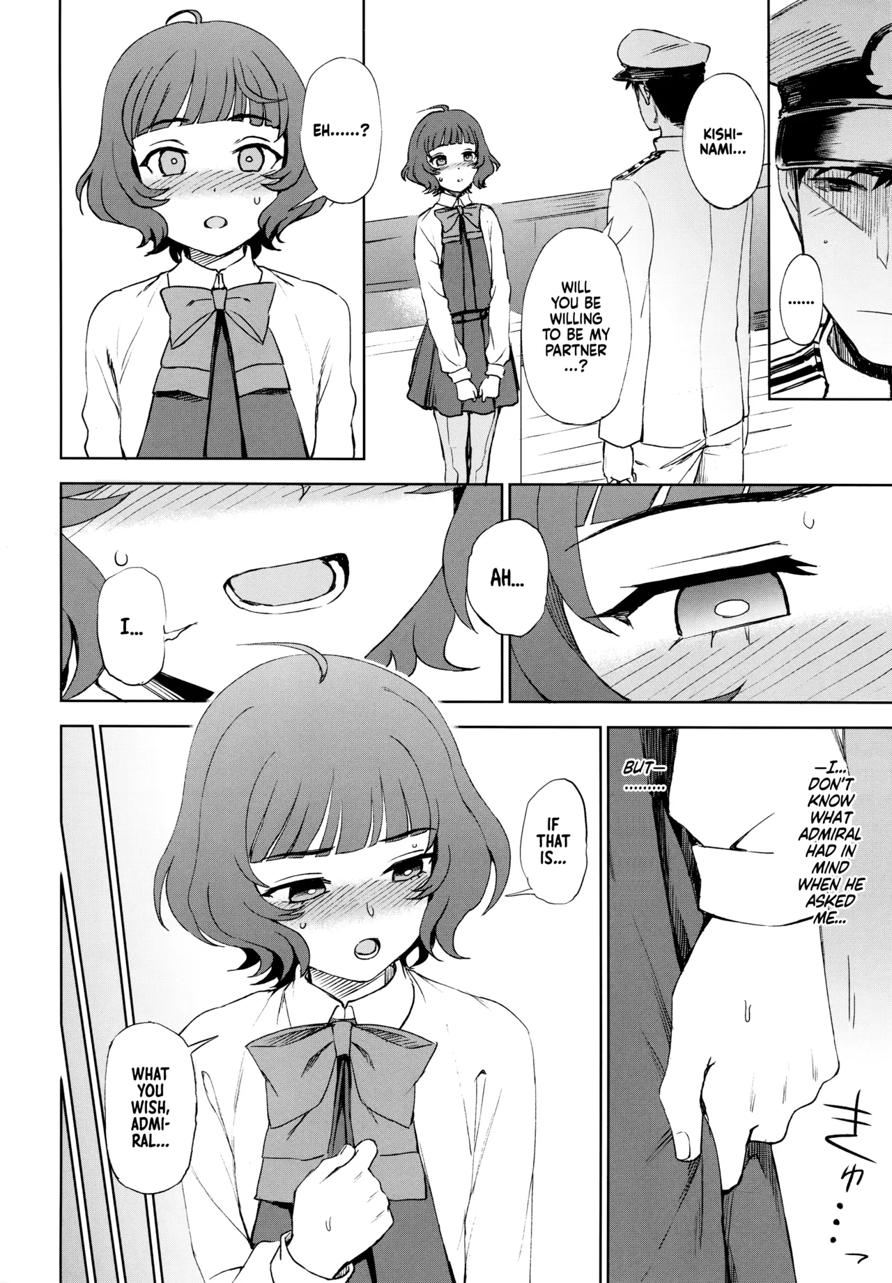 (C95) [Kuma no Tooru Michi (Kumada)]PRIVATE AFFAIR(Kantai Collection -KanColle-) [English] [Ne-Kai Agenda] [V2] Page 7