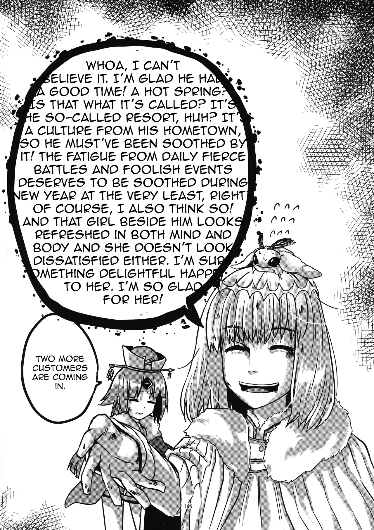 (C105) [Brand New Way (BT)]Yukemuri Kama-chan | In The Steam with Kama-chan(Fate/Grand Order) [English] {Doujins.com} Page 18
