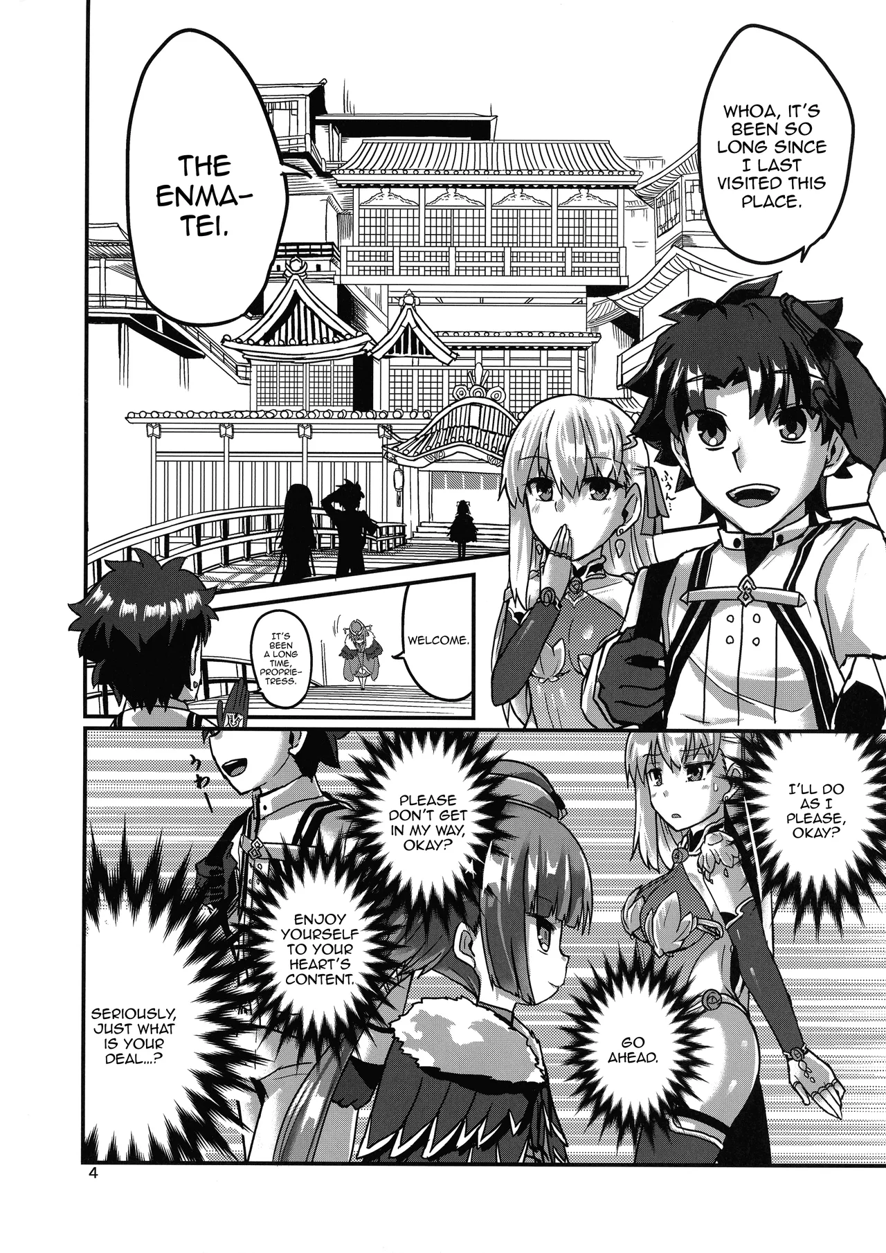 (C105) [Brand New Way (BT)]Yukemuri Kama-chan | In The Steam with Kama-chan(Fate/Grand Order) [English] {Doujins.com} Page 4
