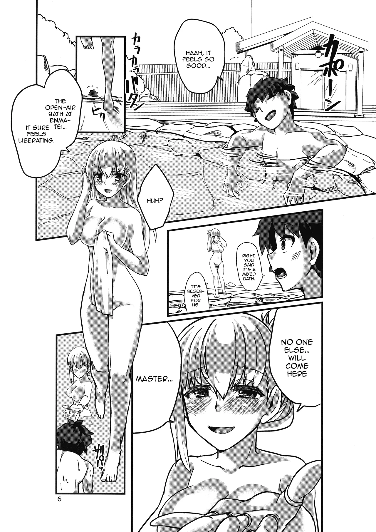 (C105) [Brand New Way (BT)]Yukemuri Kama-chan | In The Steam with Kama-chan(Fate/Grand Order) [English] {Doujins.com} Page 6
