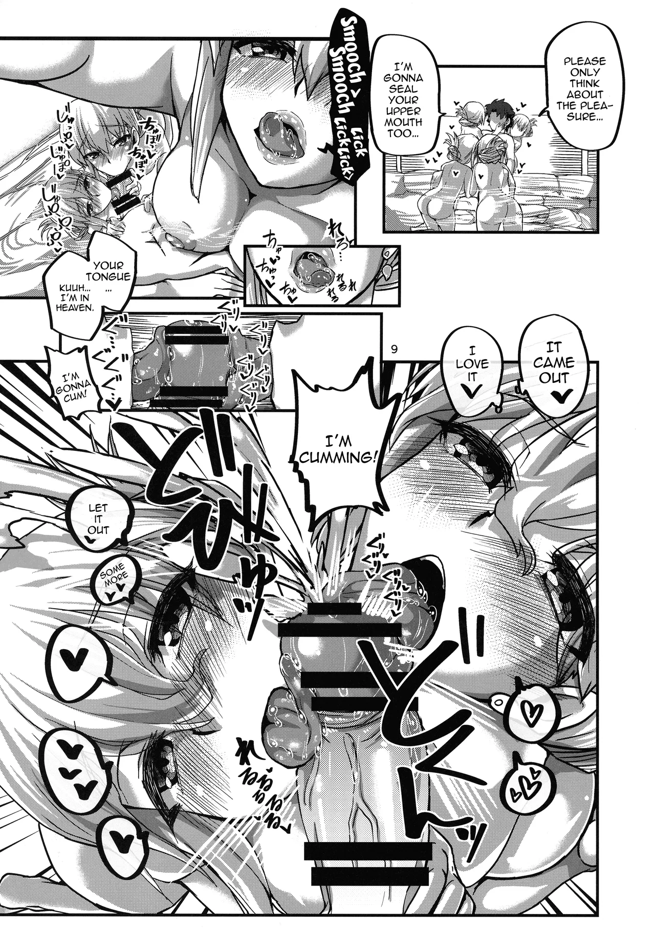 (C105) [Brand New Way (BT)]Yukemuri Kama-chan | In The Steam with Kama-chan(Fate/Grand Order) [English] {Doujins.com} Page 9