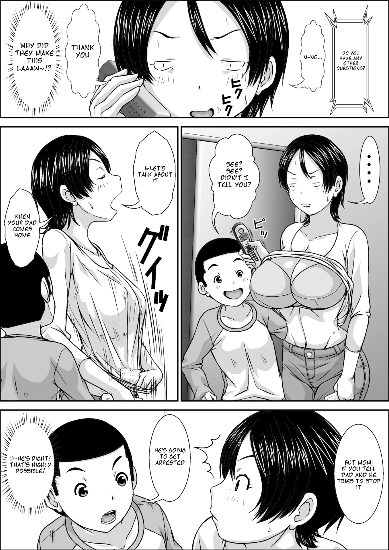 [Hoyoyodou]Dare to demo SEX Dekiru noni Doushite Okaa-san nano yo![English] Page 10