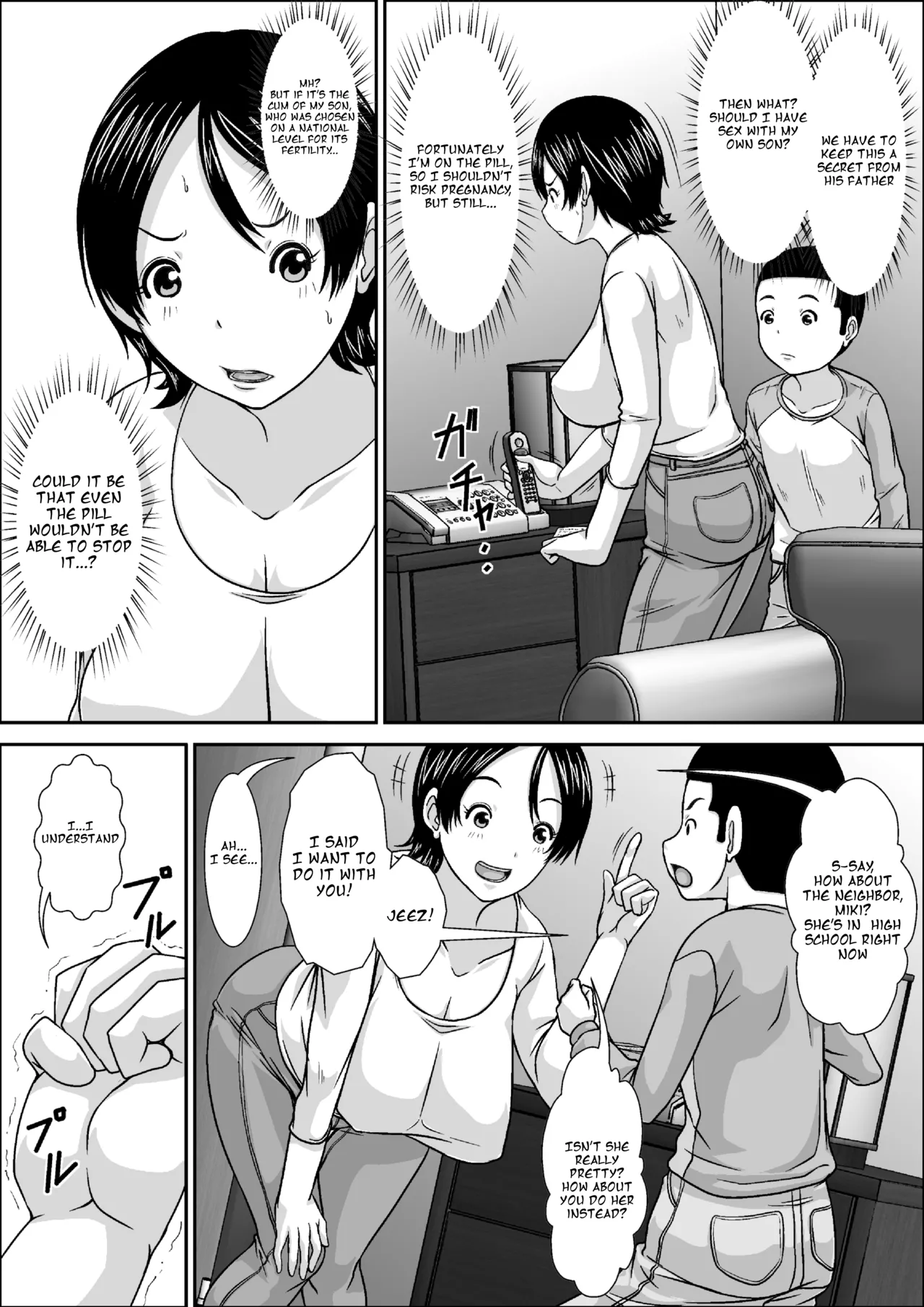 [Hoyoyodou]Dare to demo SEX Dekiru noni Doushite Okaa-san nano yo![English] Page 11