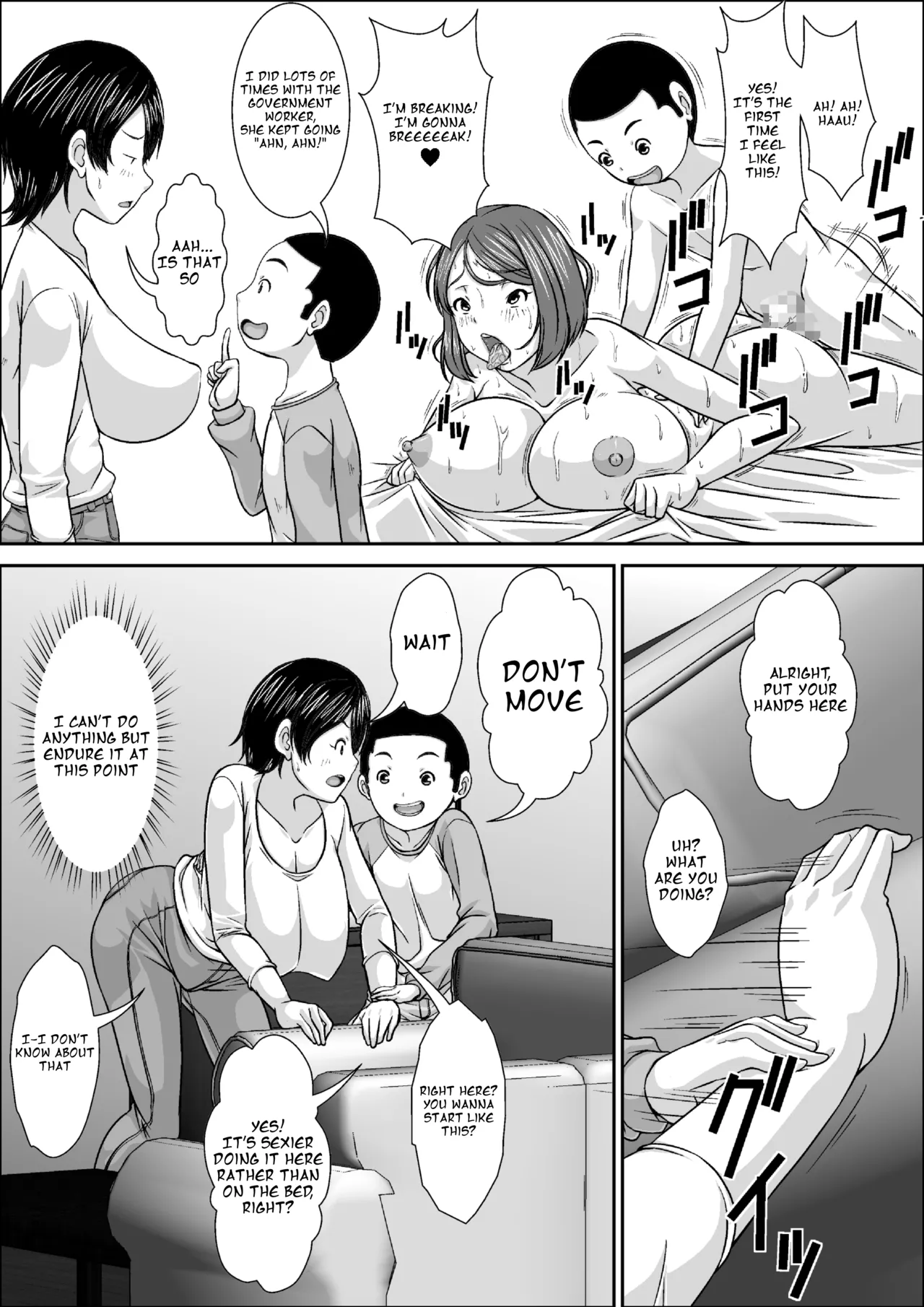 [Hoyoyodou]Dare to demo SEX Dekiru noni Doushite Okaa-san nano yo![English] Page 13