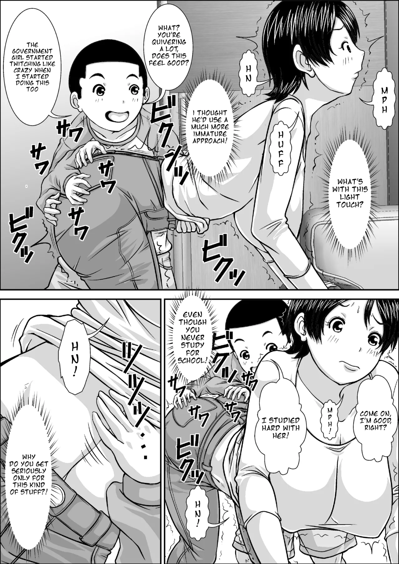 [Hoyoyodou]Dare to demo SEX Dekiru noni Doushite Okaa-san nano yo![English] Page 15