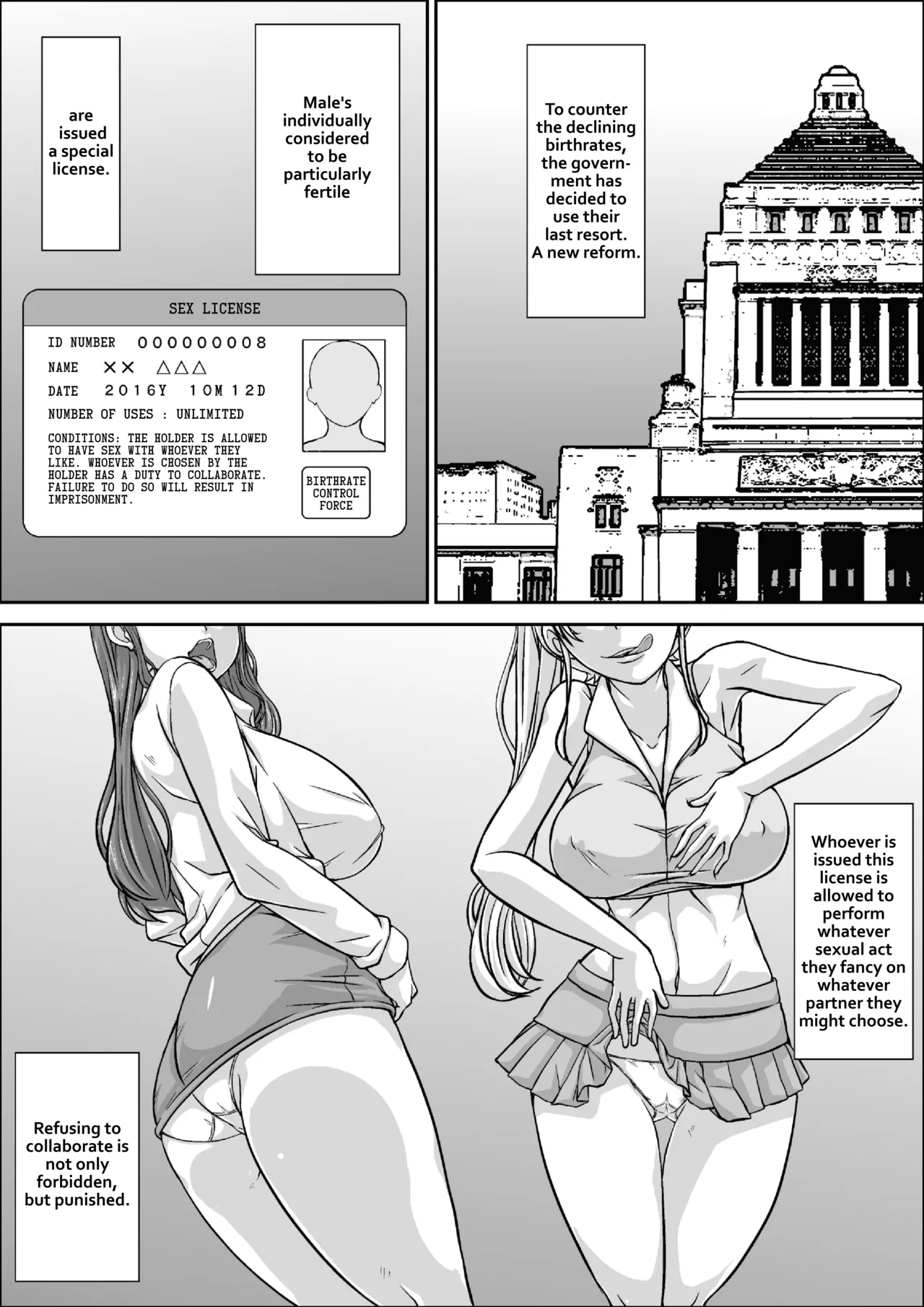 [Hoyoyodou]Dare to demo SEX Dekiru noni Doushite Okaa-san nano yo![English] Page 2