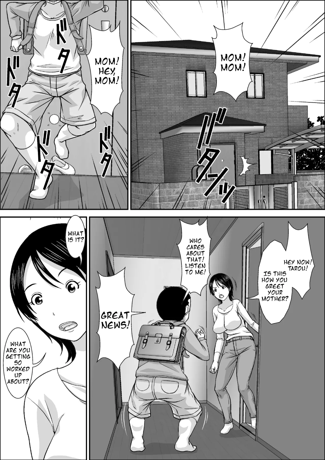 [Hoyoyodou]Dare to demo SEX Dekiru noni Doushite Okaa-san nano yo![English] Page 3