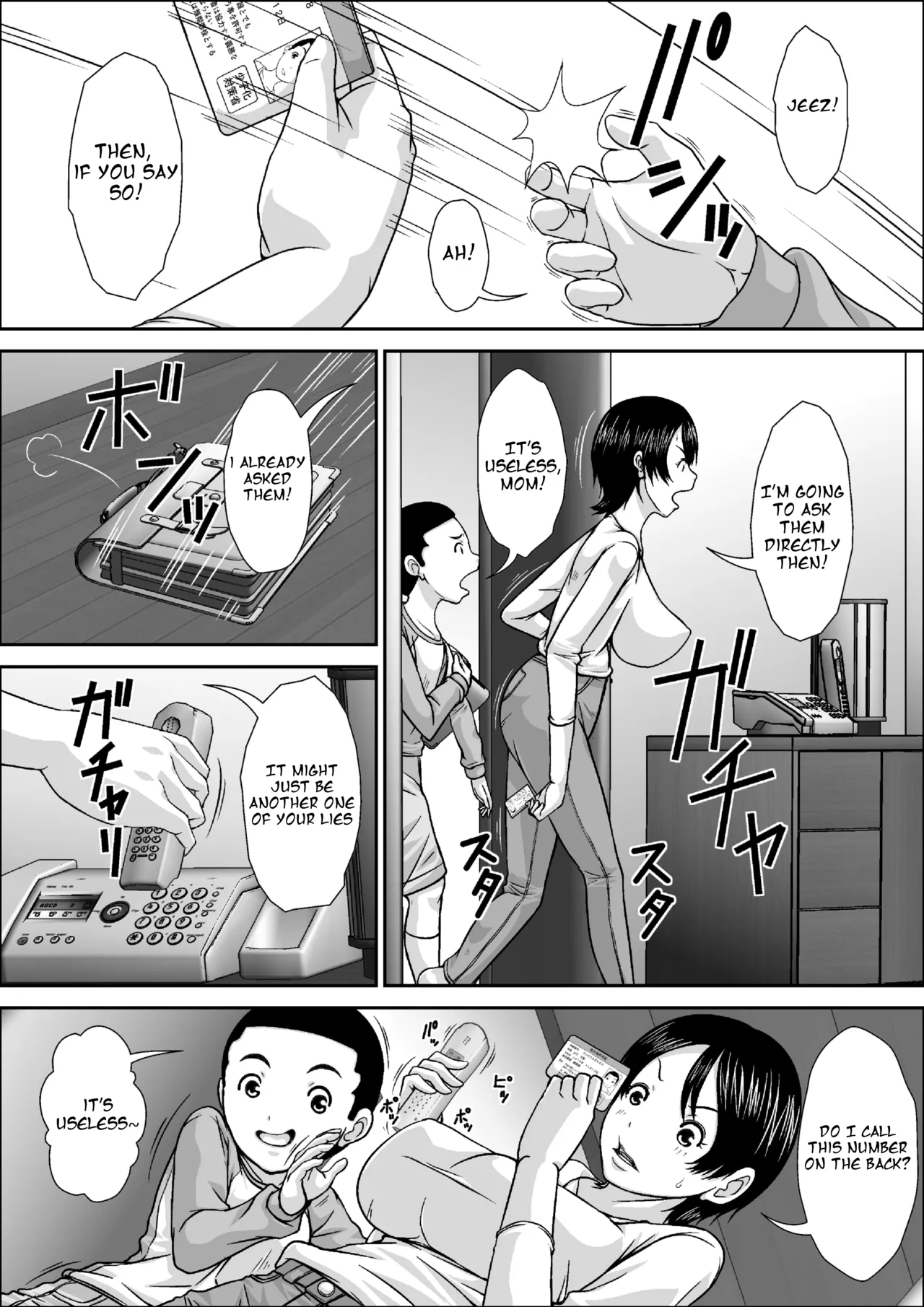 [Hoyoyodou]Dare to demo SEX Dekiru noni Doushite Okaa-san nano yo![English] Page 8
