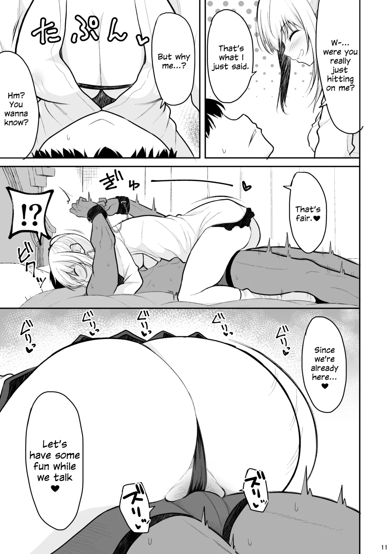 [Nekonokone (Takeyuu)]Jikka ga Futoi Gal ga Boku no Risei o Hakai shite Nakadashi Saseru made[English] [SDTLs] [Digital] Page 10