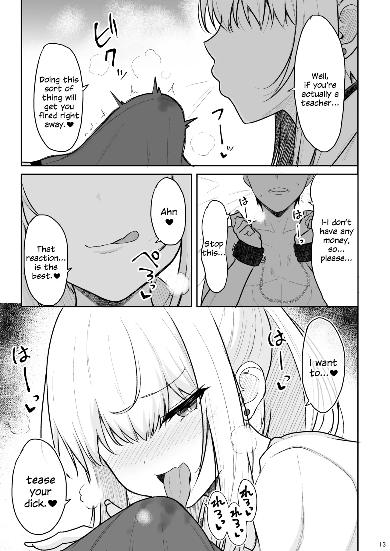 [Nekonokone (Takeyuu)]Jikka ga Futoi Gal ga Boku no Risei o Hakai shite Nakadashi Saseru made[English] [SDTLs] [Digital] Page 12