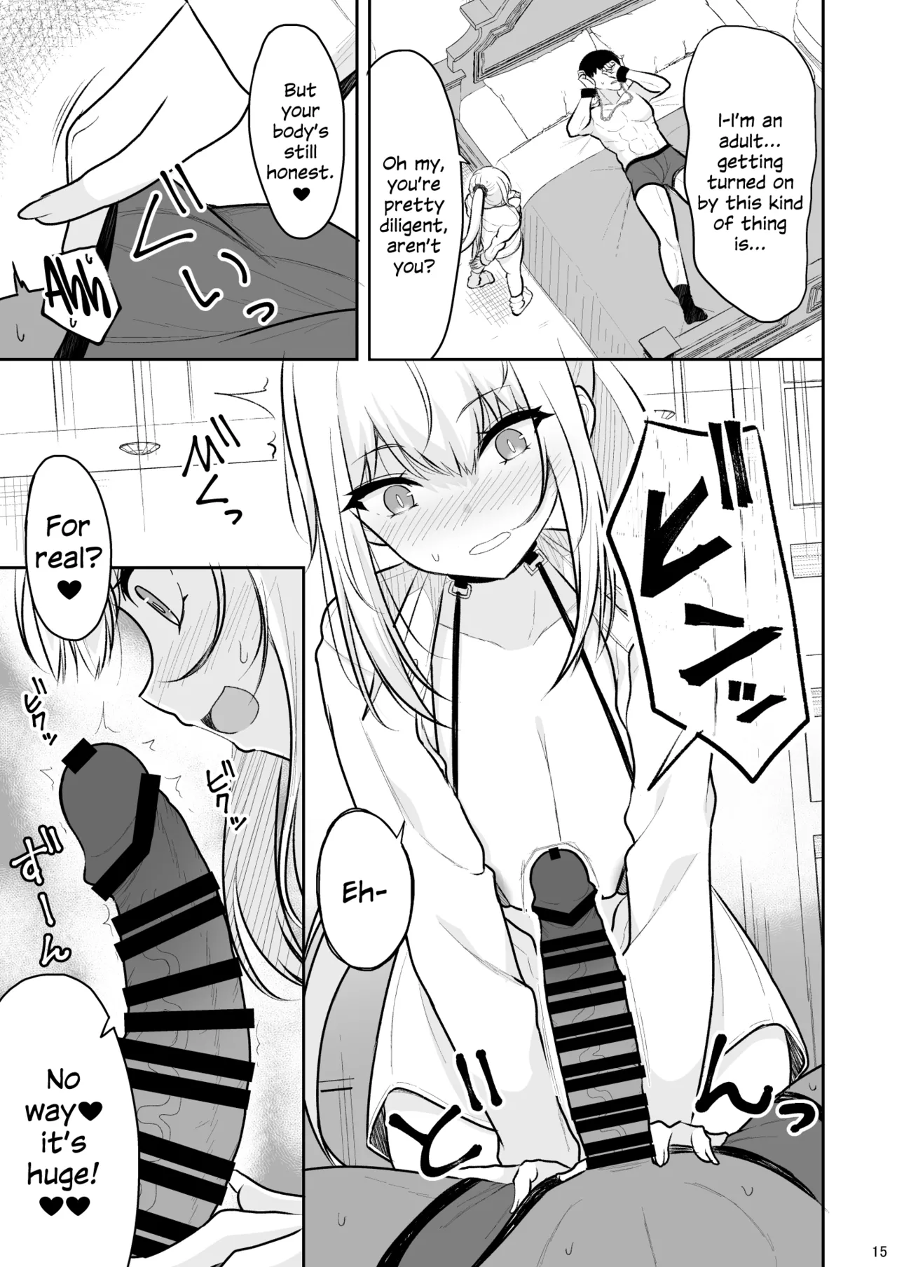 [Nekonokone (Takeyuu)]Jikka ga Futoi Gal ga Boku no Risei o Hakai shite Nakadashi Saseru made[English] [SDTLs] [Digital] Page 14