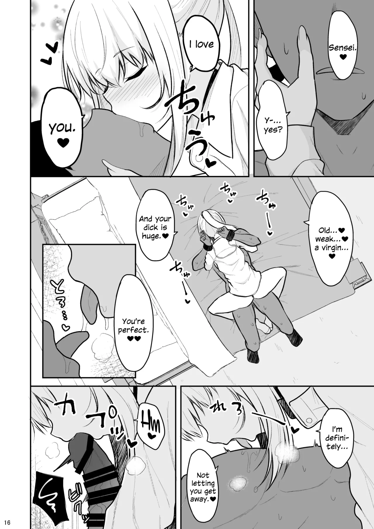 [Nekonokone (Takeyuu)]Jikka ga Futoi Gal ga Boku no Risei o Hakai shite Nakadashi Saseru made[English] [SDTLs] [Digital] Page 15