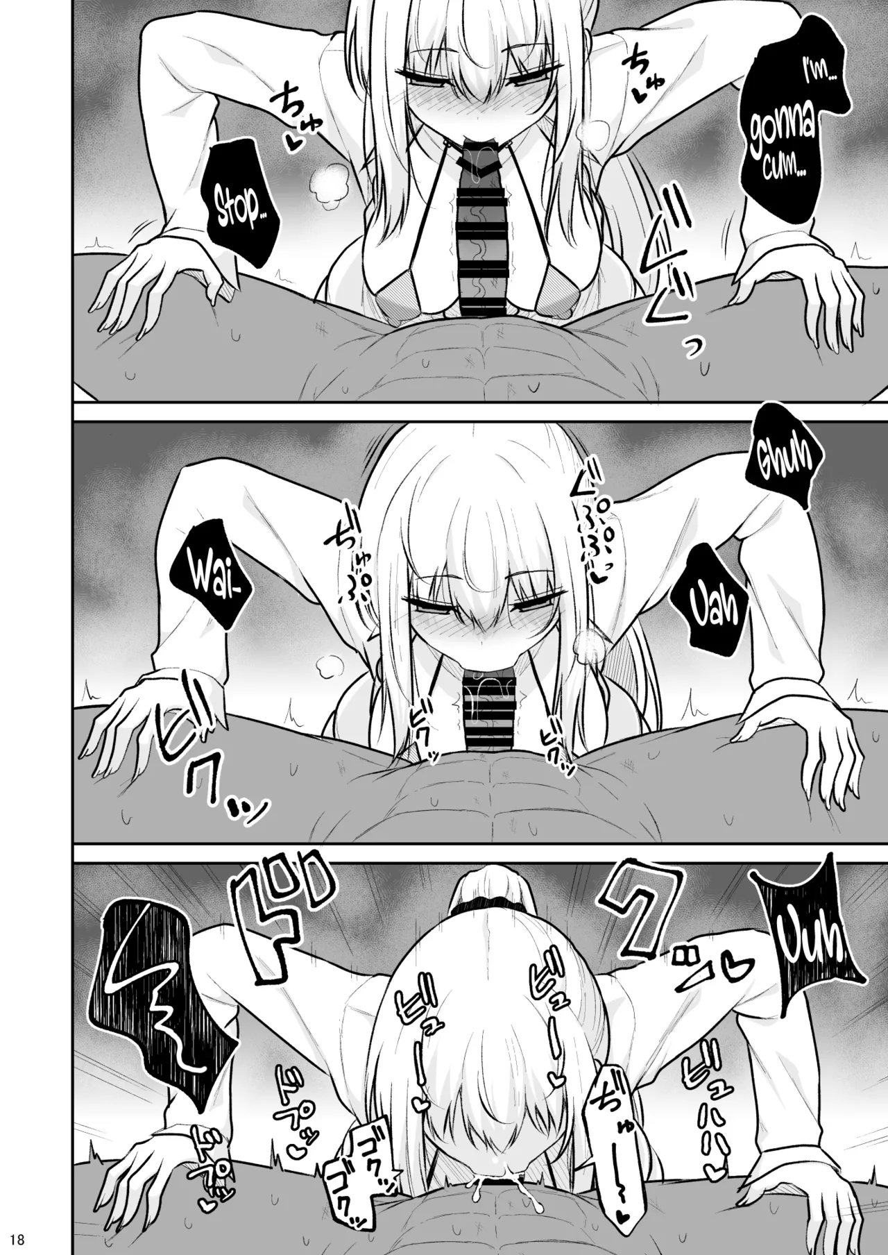 [Nekonokone (Takeyuu)]Jikka ga Futoi Gal ga Boku no Risei o Hakai shite Nakadashi Saseru made[English] [SDTLs] [Digital] Page 17