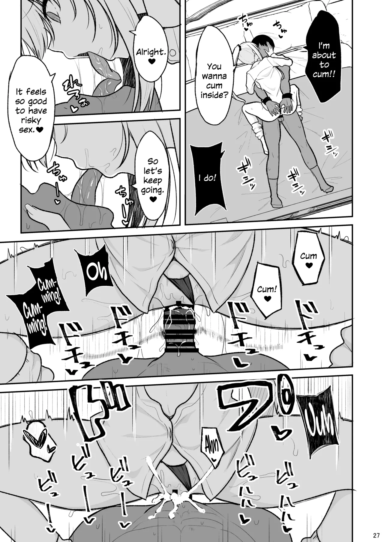 [Nekonokone (Takeyuu)]Jikka ga Futoi Gal ga Boku no Risei o Hakai shite Nakadashi Saseru made[English] [SDTLs] [Digital] Page 26