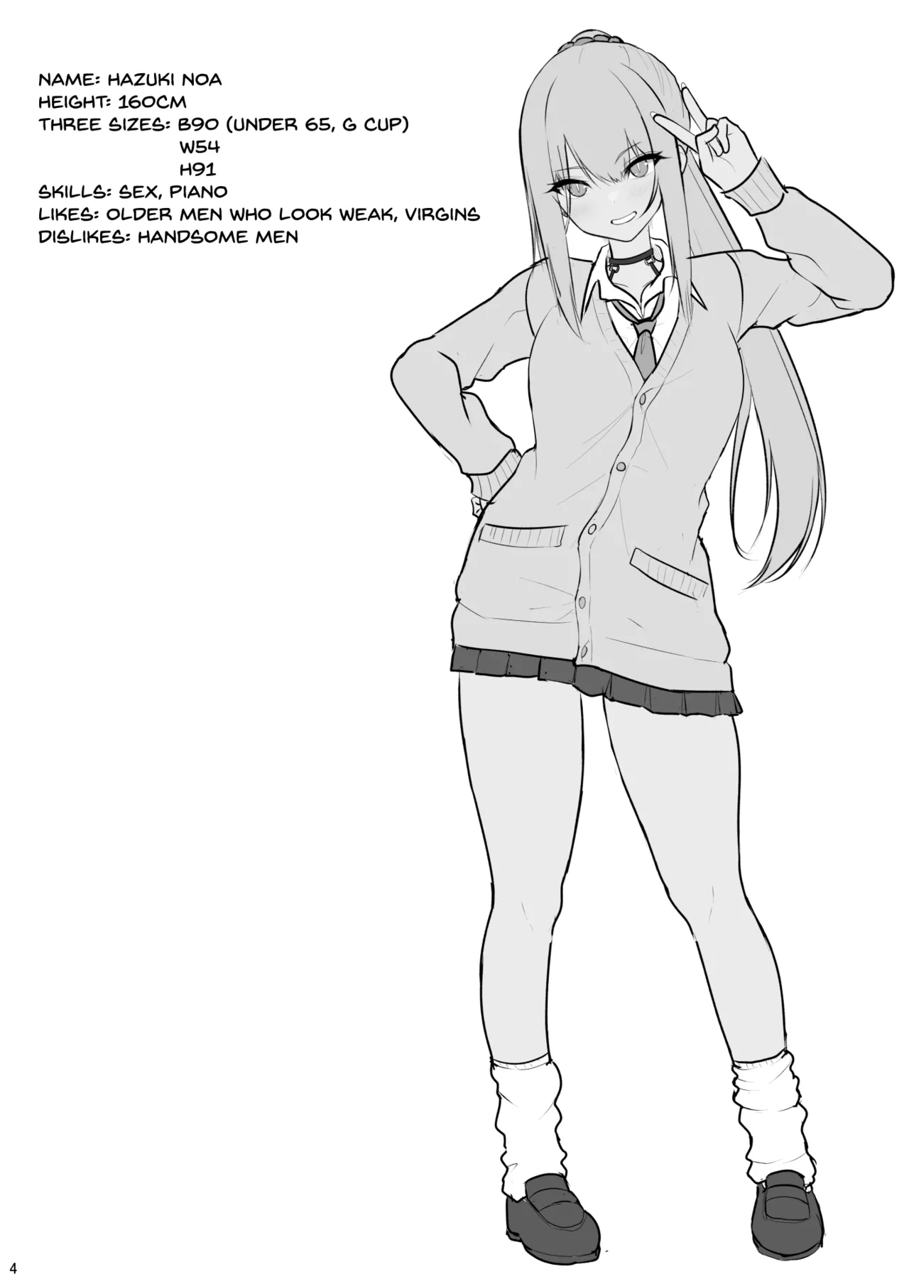 [Nekonokone (Takeyuu)]Jikka ga Futoi Gal ga Boku no Risei o Hakai shite Nakadashi Saseru made[English] [SDTLs] [Digital] Page 3
