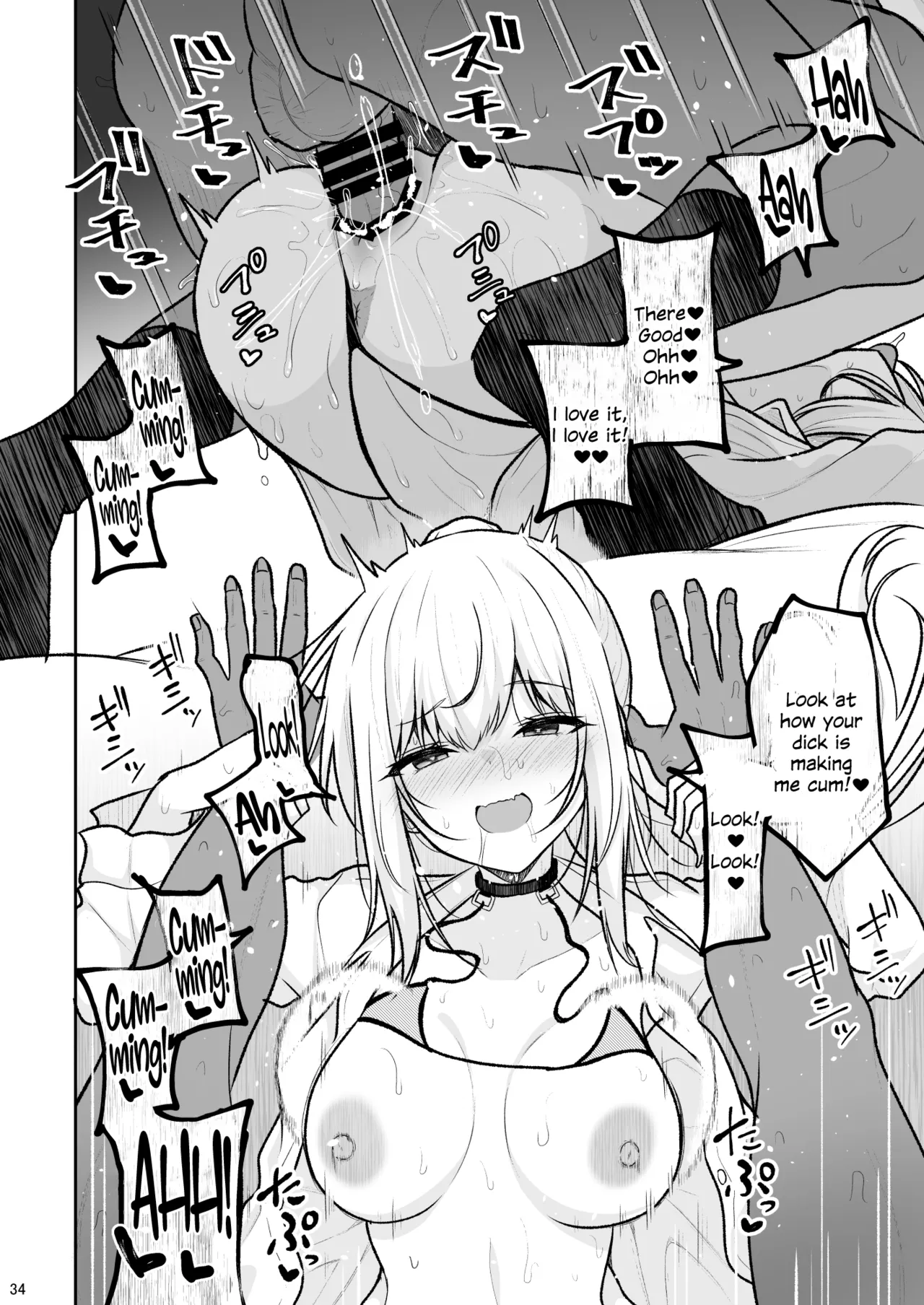 [Nekonokone (Takeyuu)]Jikka ga Futoi Gal ga Boku no Risei o Hakai shite Nakadashi Saseru made[English] [SDTLs] [Digital] Page 33