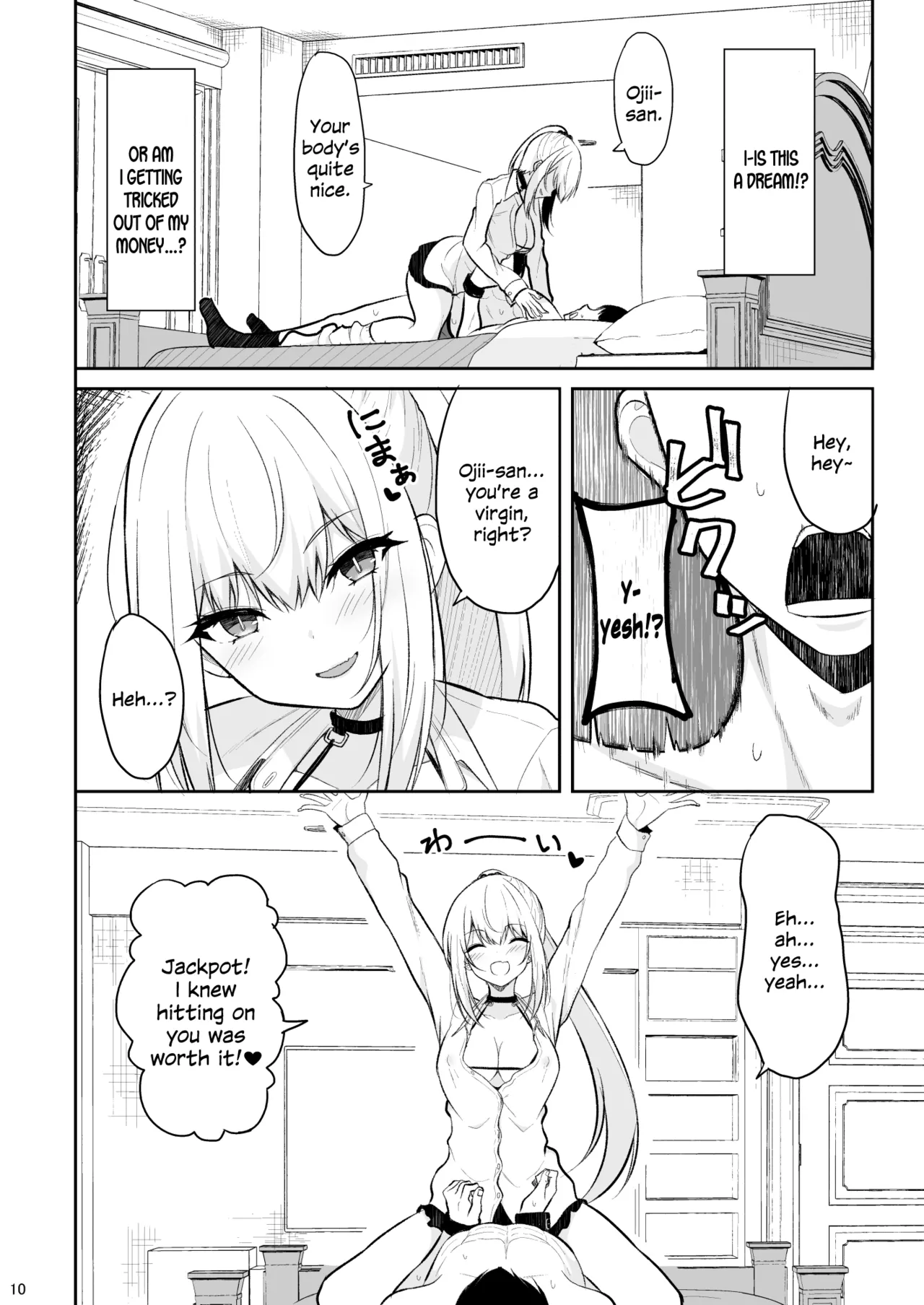 [Nekonokone (Takeyuu)]Jikka ga Futoi Gal ga Boku no Risei o Hakai shite Nakadashi Saseru made[English] [SDTLs] [Digital] Page 9