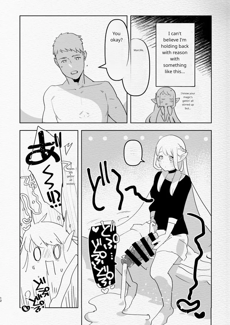 [Aimaitei (Aimaitei Umami)]Futa x Otoko no Ero Hon.(Meshi) (Dungeon Meshi) [Digital] Page 11