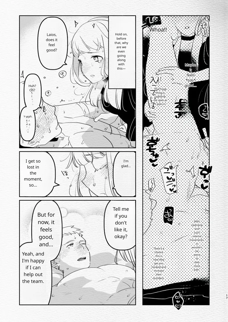 [Aimaitei (Aimaitei Umami)]Futa x Otoko no Ero Hon.(Meshi) (Dungeon Meshi) [Digital] Page 16