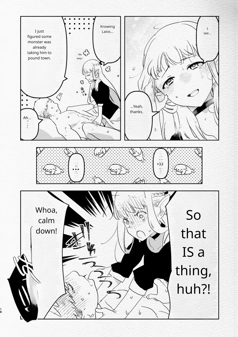 [Aimaitei (Aimaitei Umami)]Futa x Otoko no Ero Hon.(Meshi) (Dungeon Meshi) [Digital] Page 17