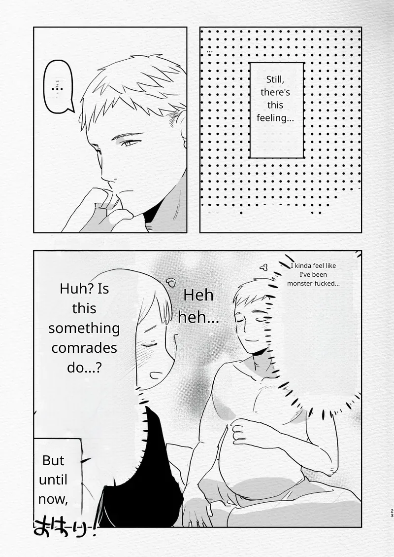 [Aimaitei (Aimaitei Umami)]Futa x Otoko no Ero Hon.(Meshi) (Dungeon Meshi) [Digital] Page 22