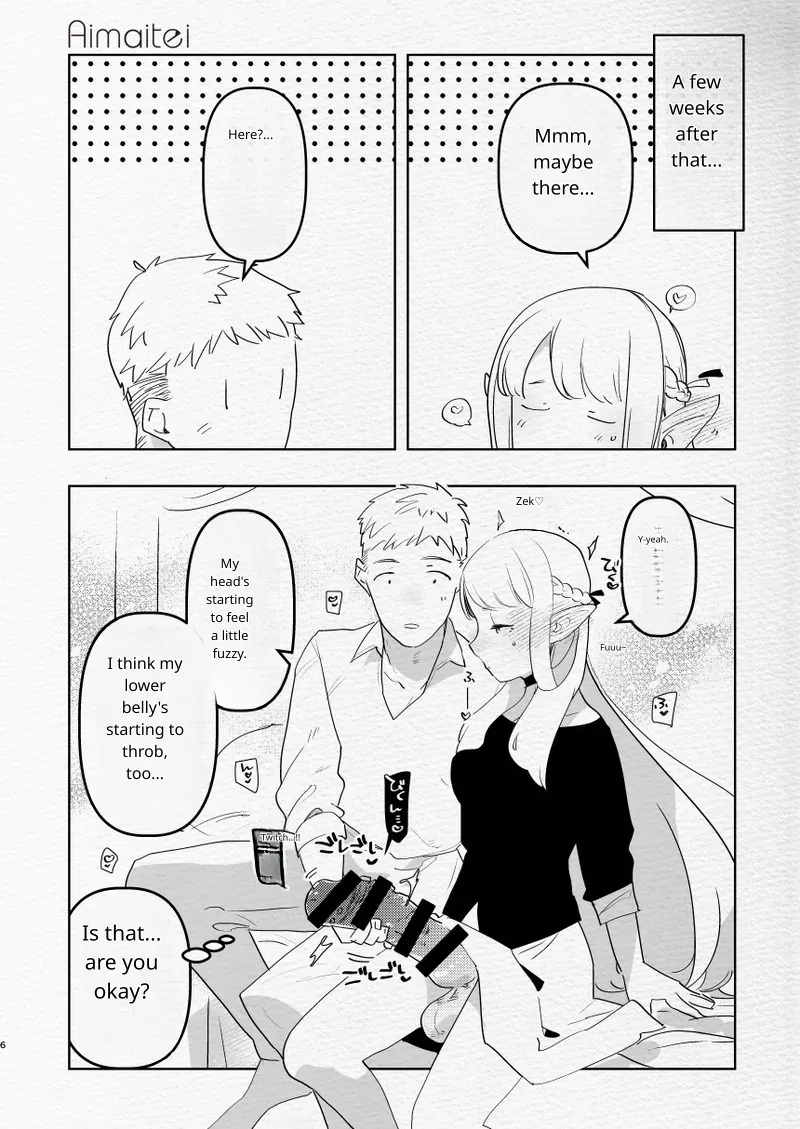 [Aimaitei (Aimaitei Umami)]Futa x Otoko no Ero Hon.(Meshi) (Dungeon Meshi) [Digital] Page 5
