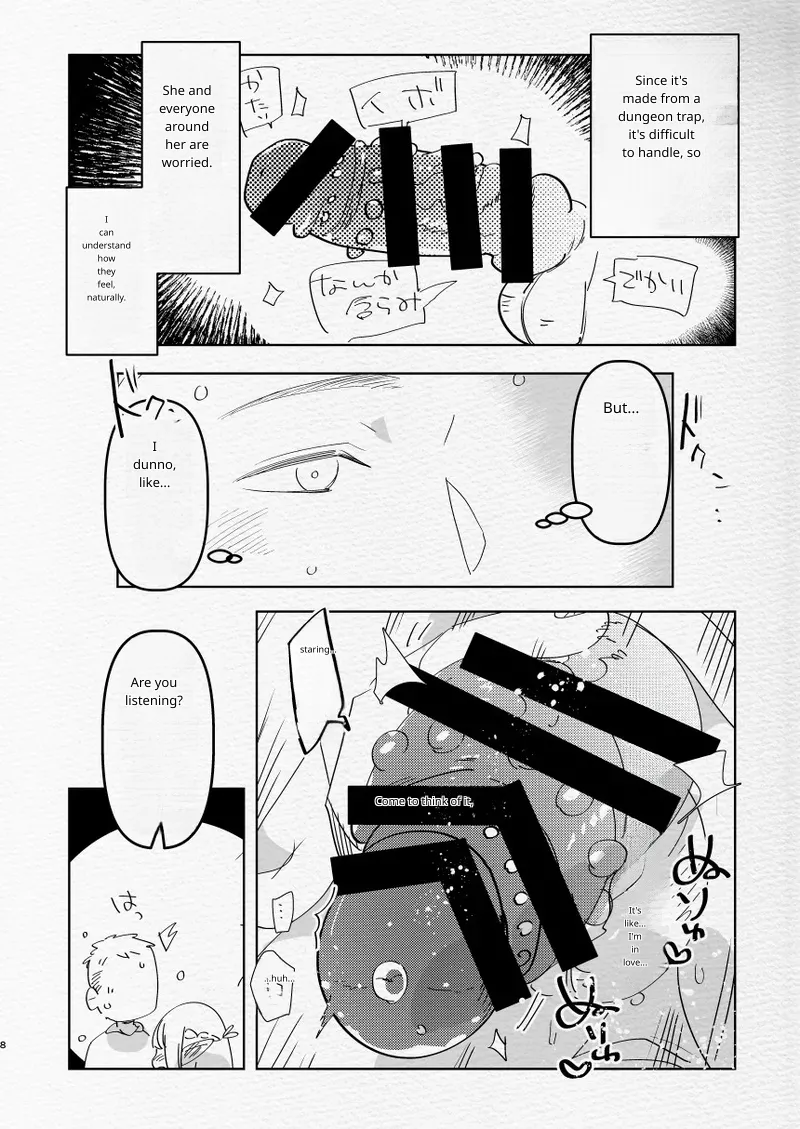 [Aimaitei (Aimaitei Umami)]Futa x Otoko no Ero Hon.(Meshi) (Dungeon Meshi) [Digital] Page 7