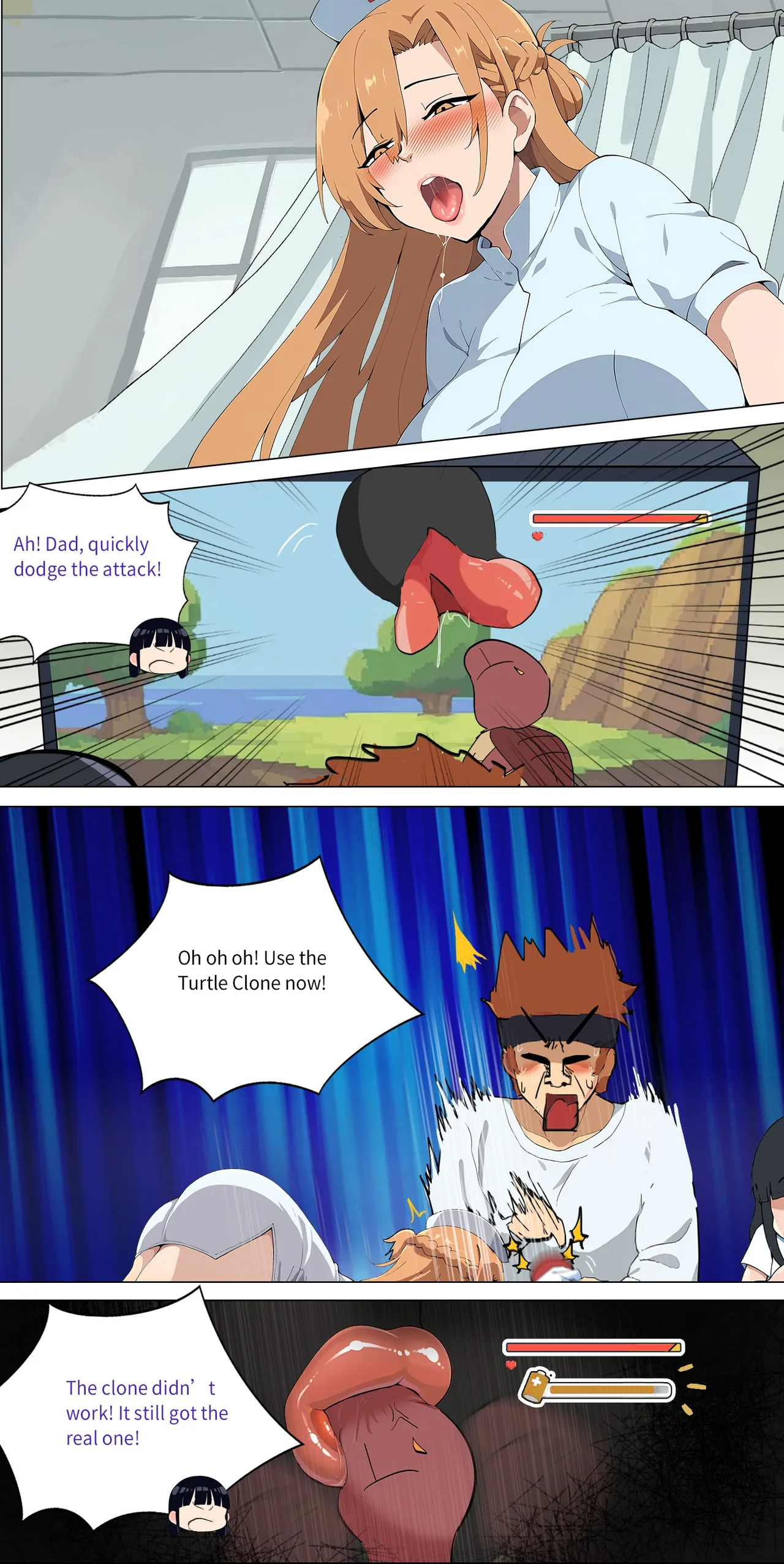Asuna family 1-24 Page 104