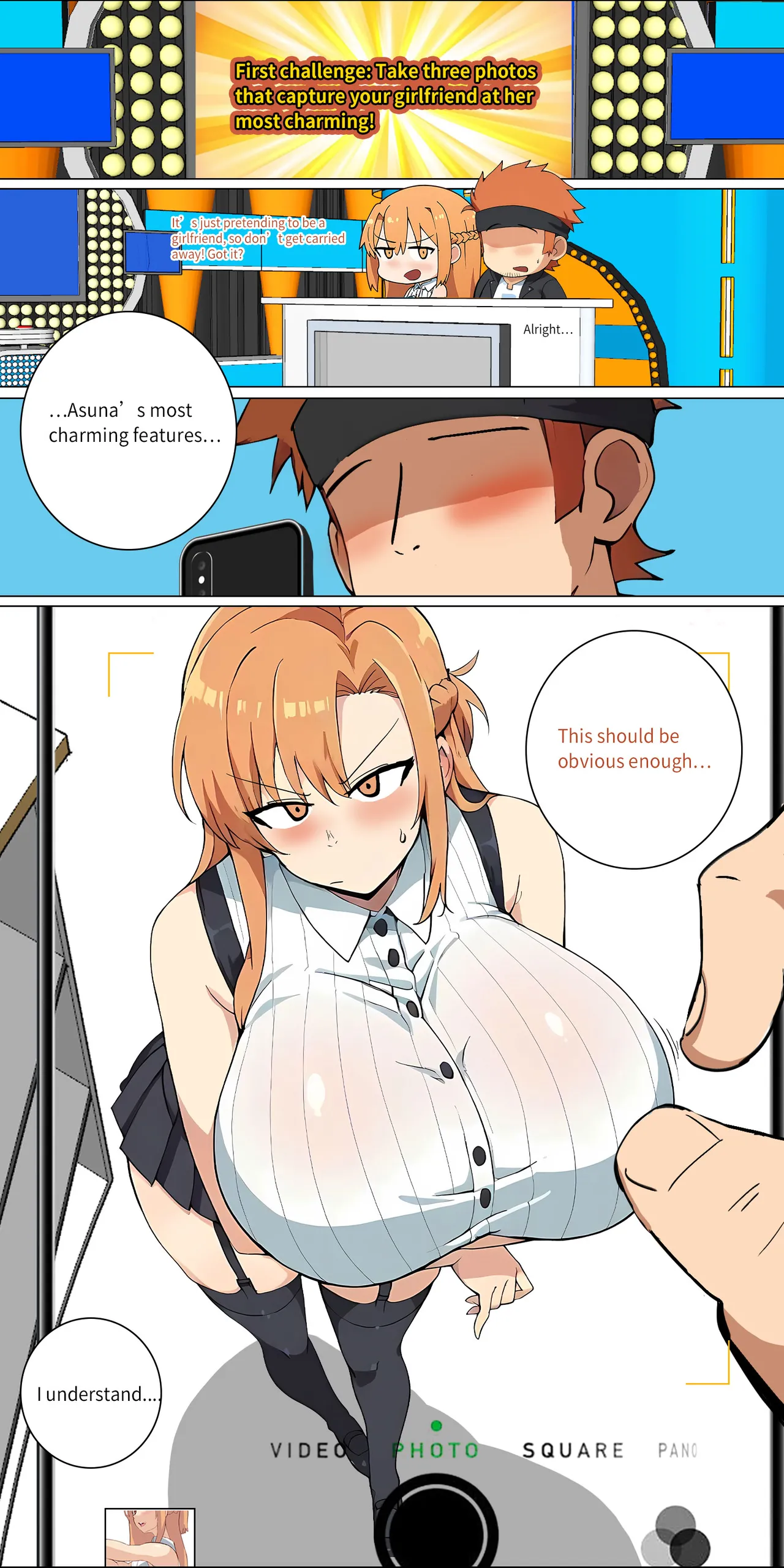 Asuna family 1-24 Page 154
