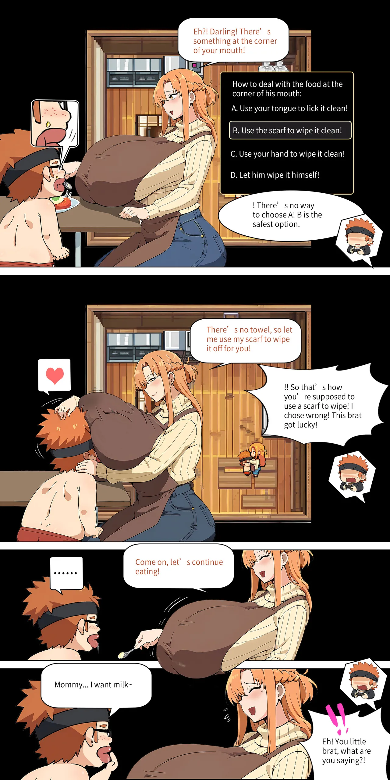 Asuna family 1-24 Page 197