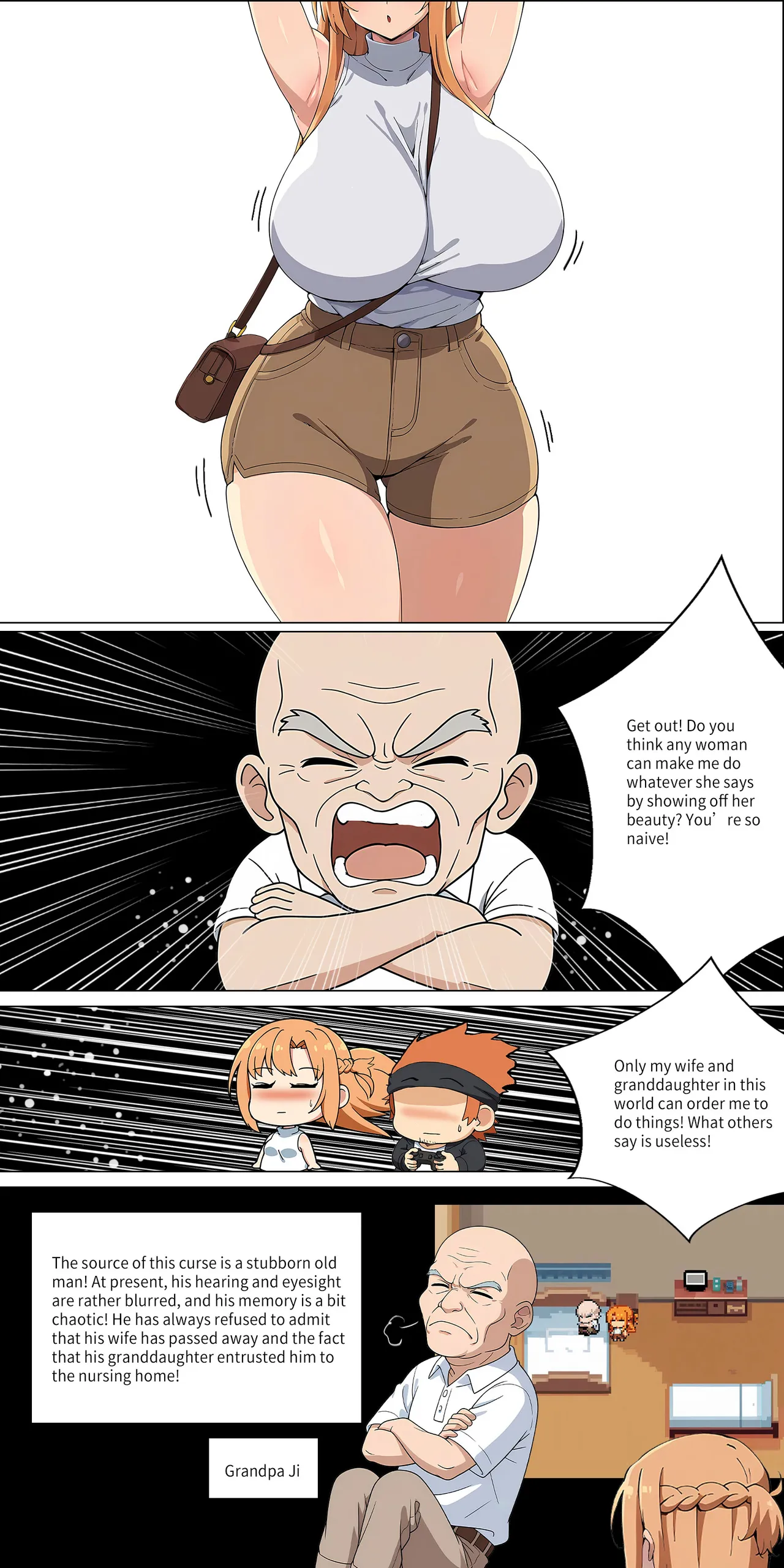 Asuna family 1-24 Page 219
