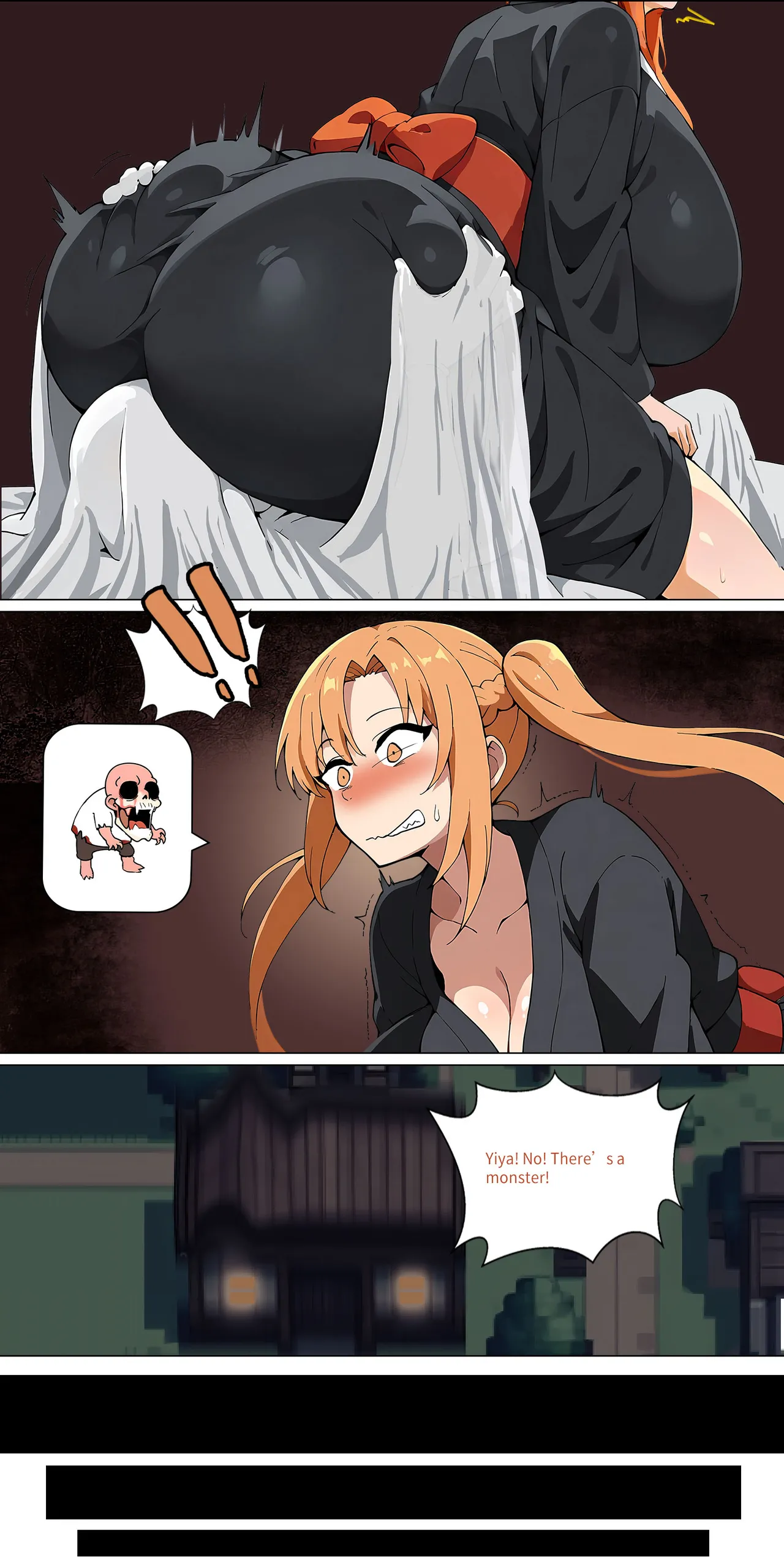 Asuna family 1-24 Page 245
