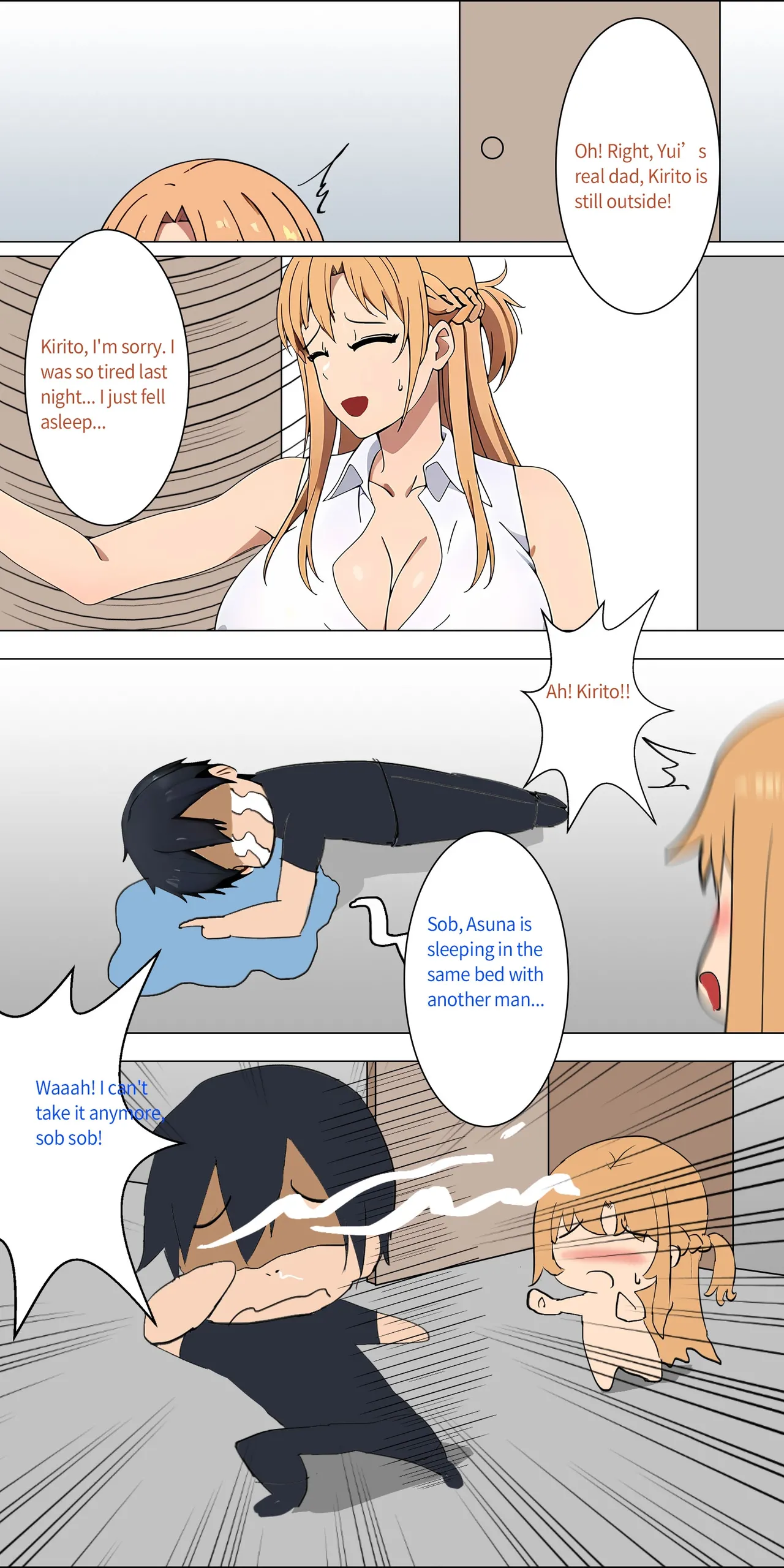 Asuna family 1-24 Page 27