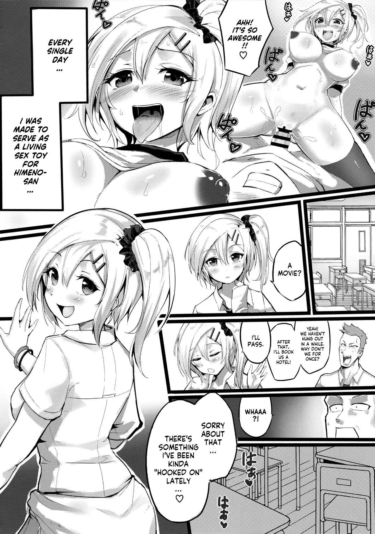 [Sucota]Gyakuten School Caste - School caste reverses.[English] Page 15