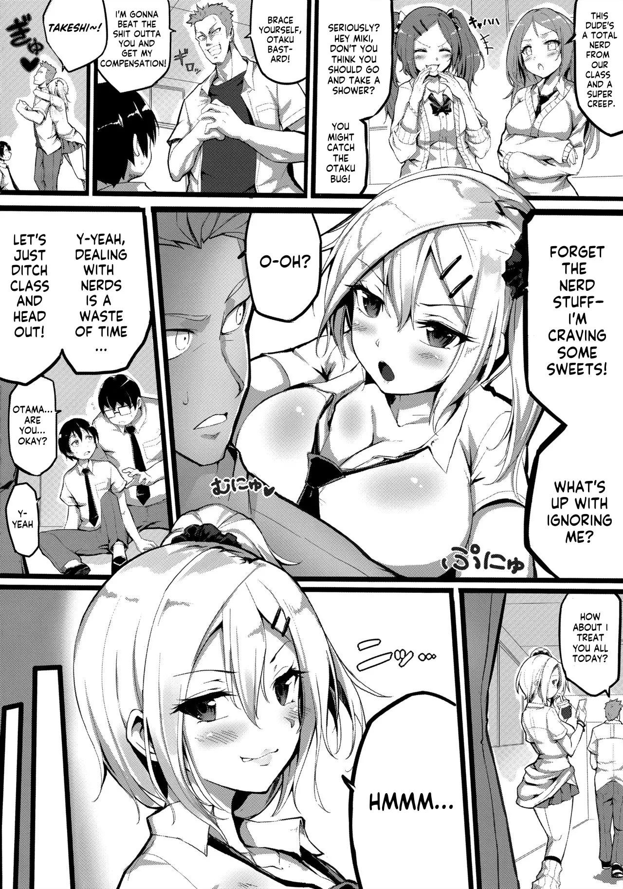 [Sucota]Gyakuten School Caste - School caste reverses.[English] Page 3