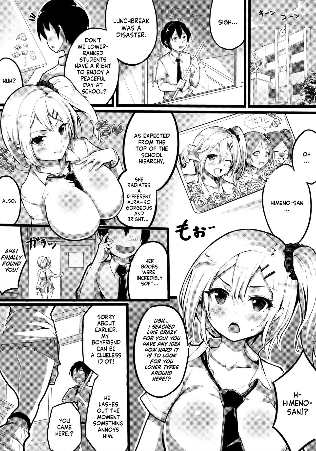 [Sucota]Gyakuten School Caste - School caste reverses.[English] Page 4